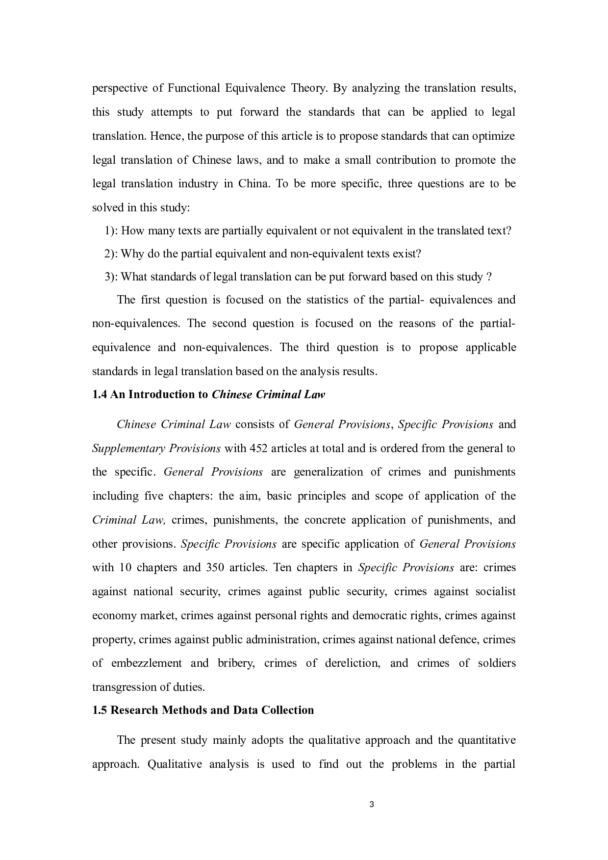 功能对等理论视角下中国刑法英译研究-9872字.docx 第9页