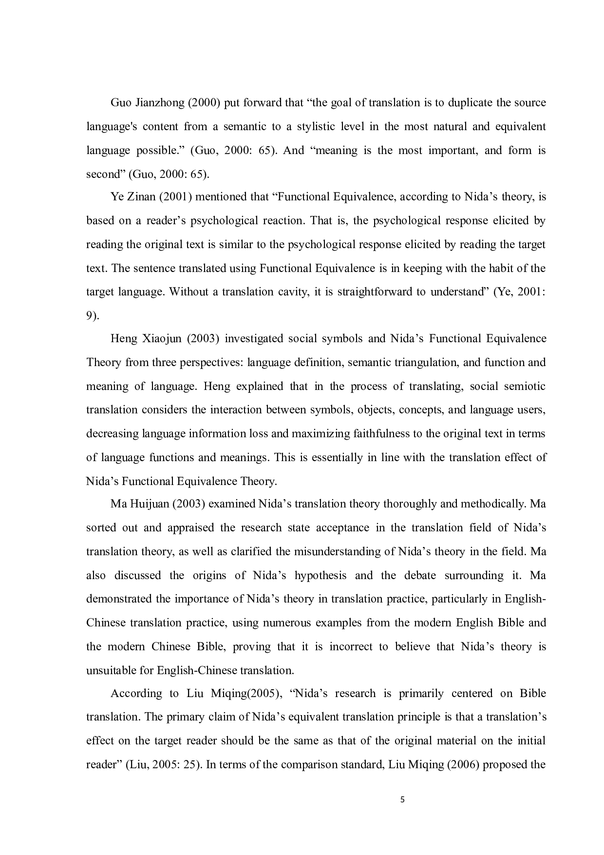 功能对等理论视角下体育新闻翻译策略研究-9158字.docx 第10页