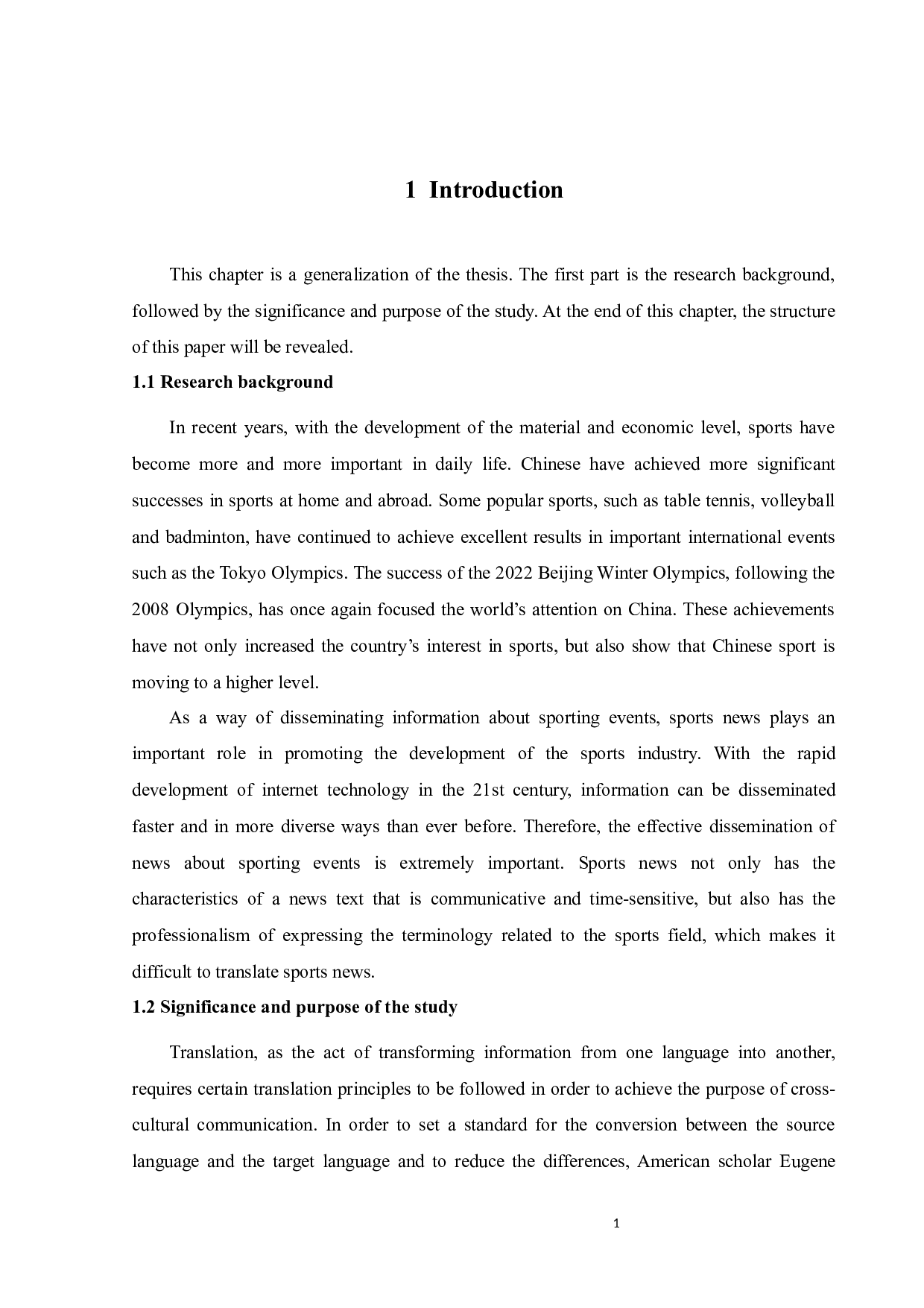 功能对等理论视角下体育新闻翻译策略研究-9158字.docx 第6页