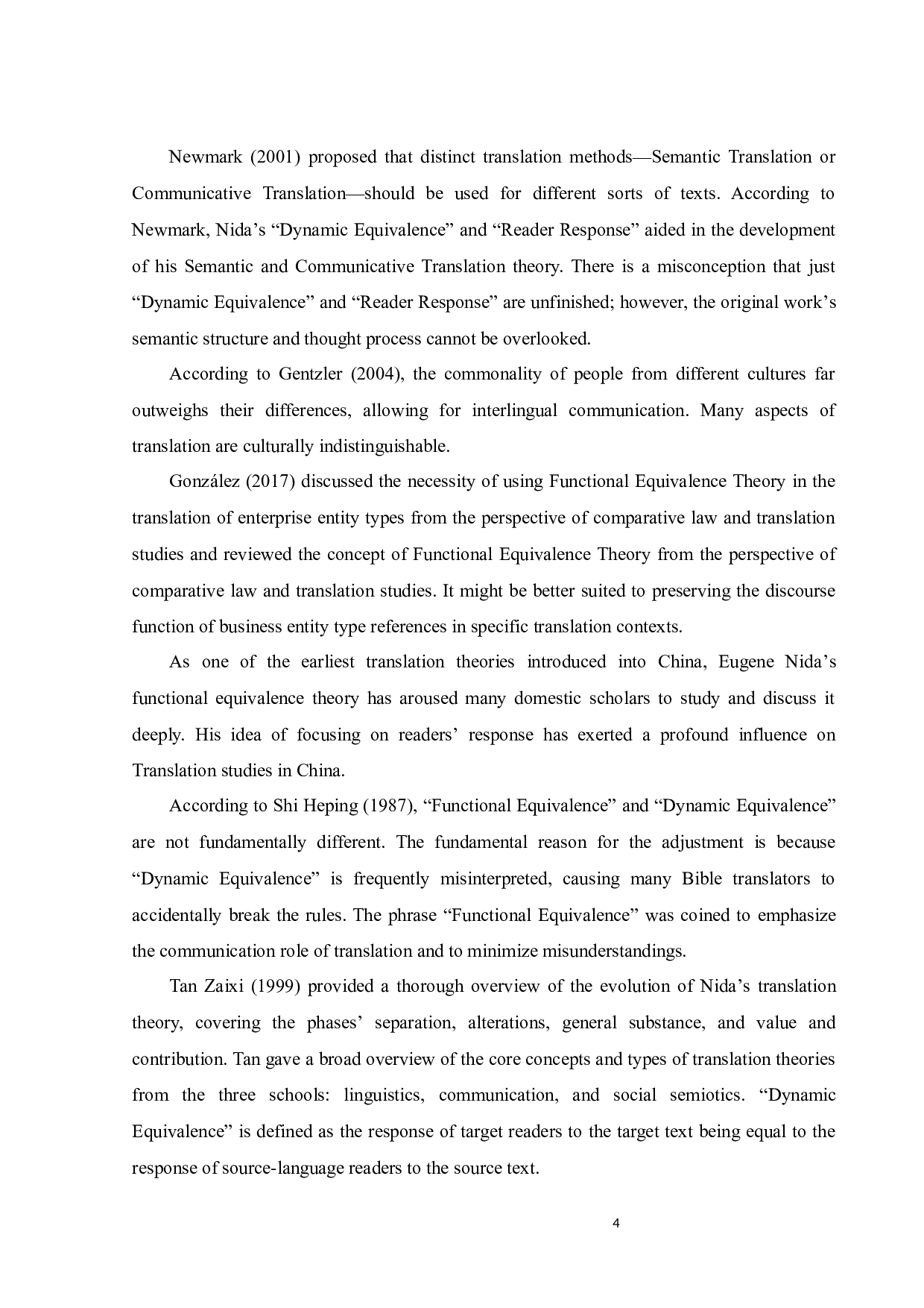 功能对等理论视角下体育新闻翻译策略研究-9158字.docx 第9页