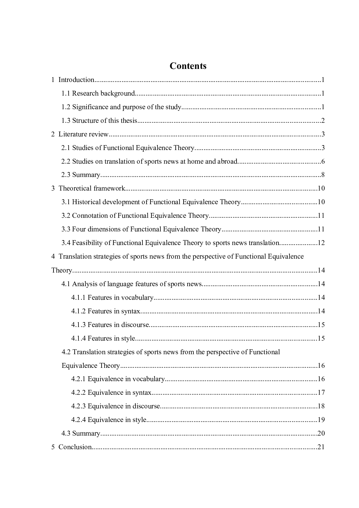 功能对等理论视角下体育新闻翻译策略研究-9158字.docx 第4页