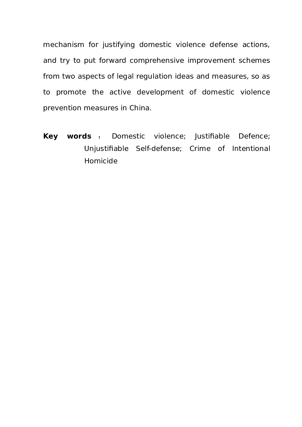 论家庭暴力中的正当防卫-13395字.docx 第3页