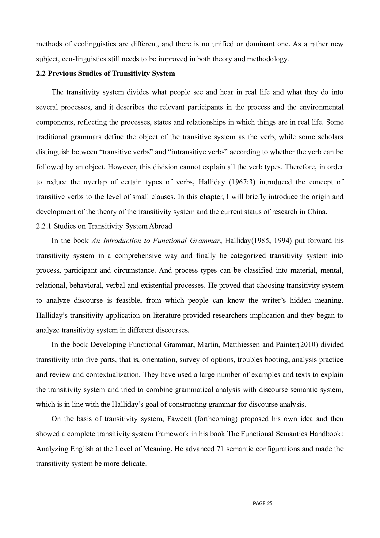 华兹华斯诗歌《早春诗行》生态话语分析-9288字.docx 第9页