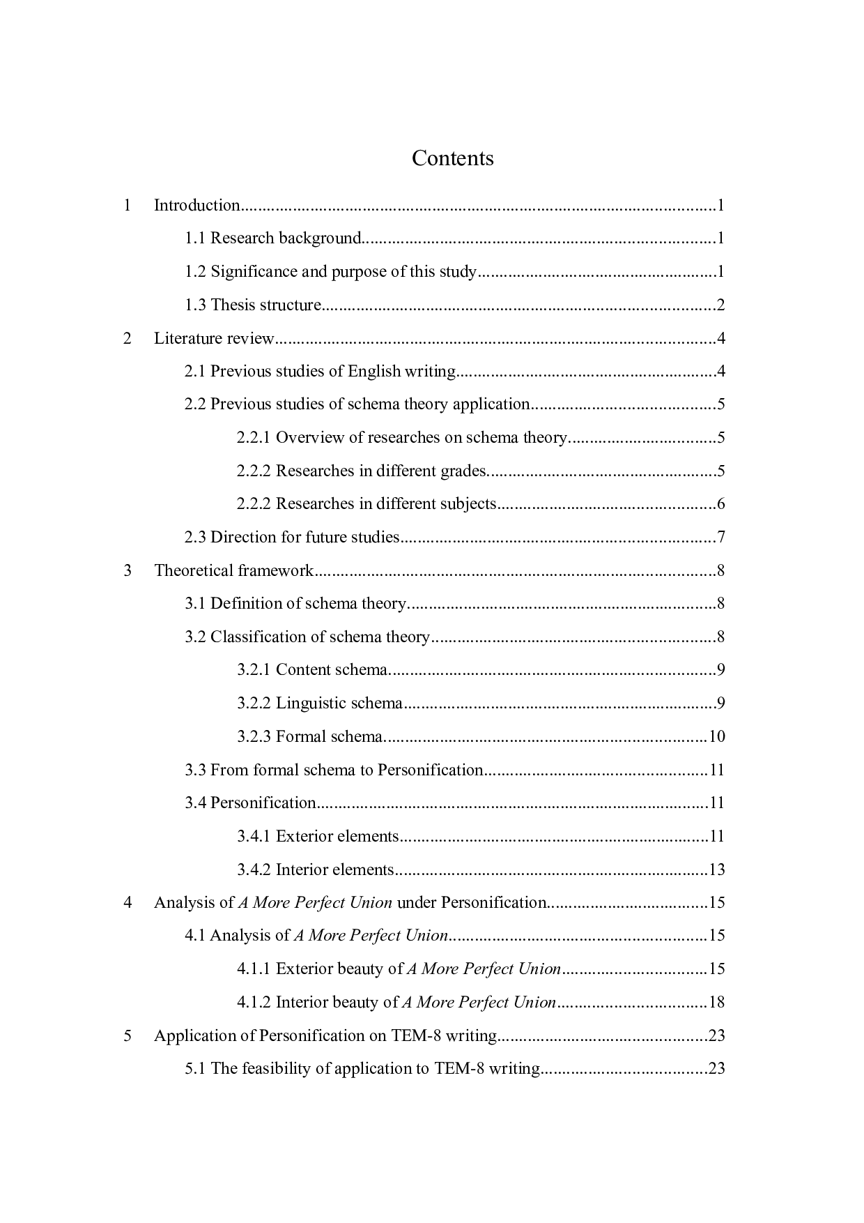 图式理论下英语写作人格化研究-10927字.docx 第5页