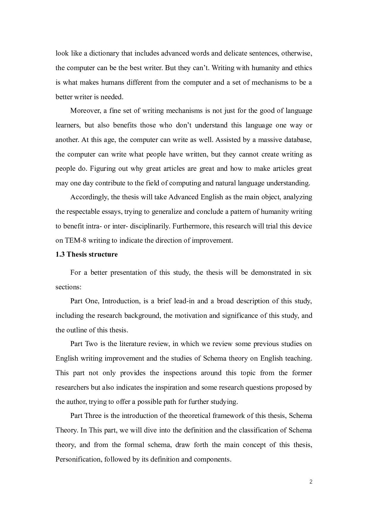 图式理论下英语写作人格化研究-10927字.docx 第8页