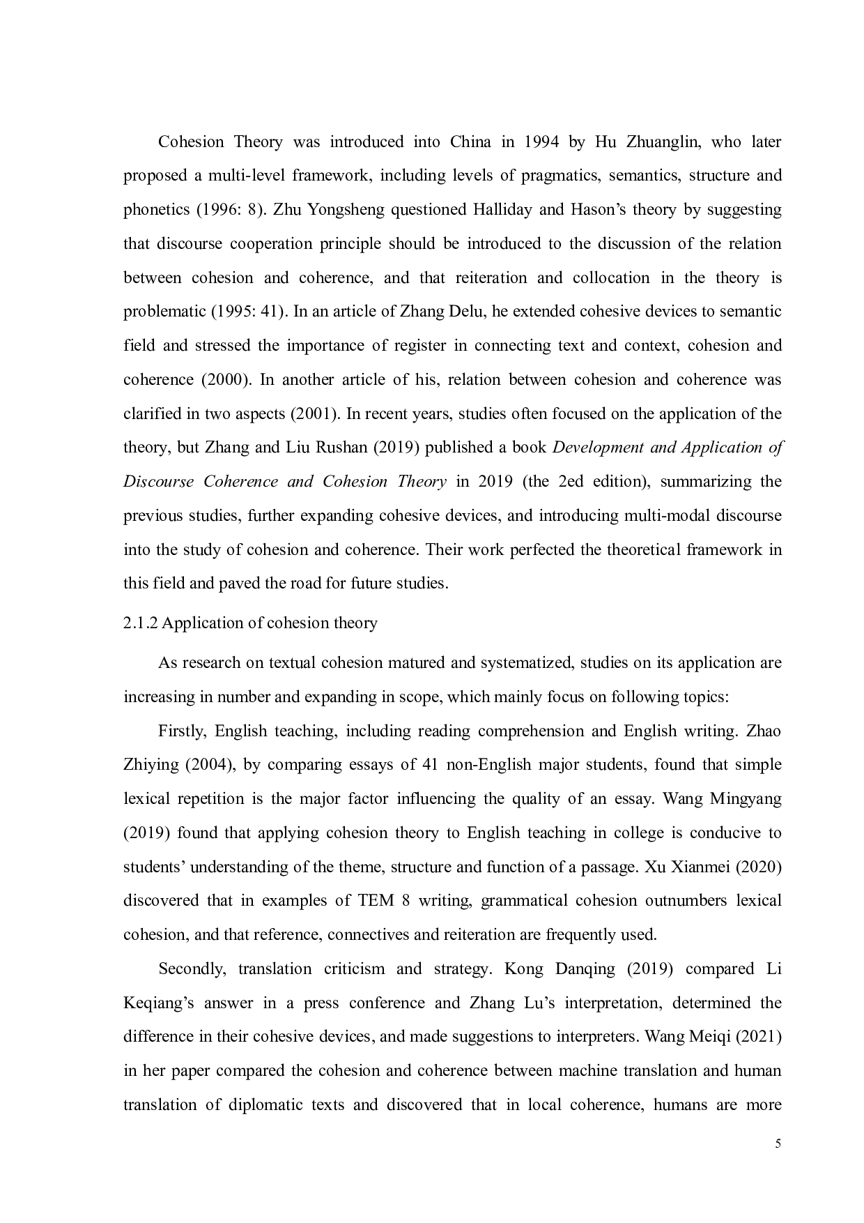 基于 Coh-Metrix 的中外纪录片英文文本的对比研究-14369字.pdf 第9页