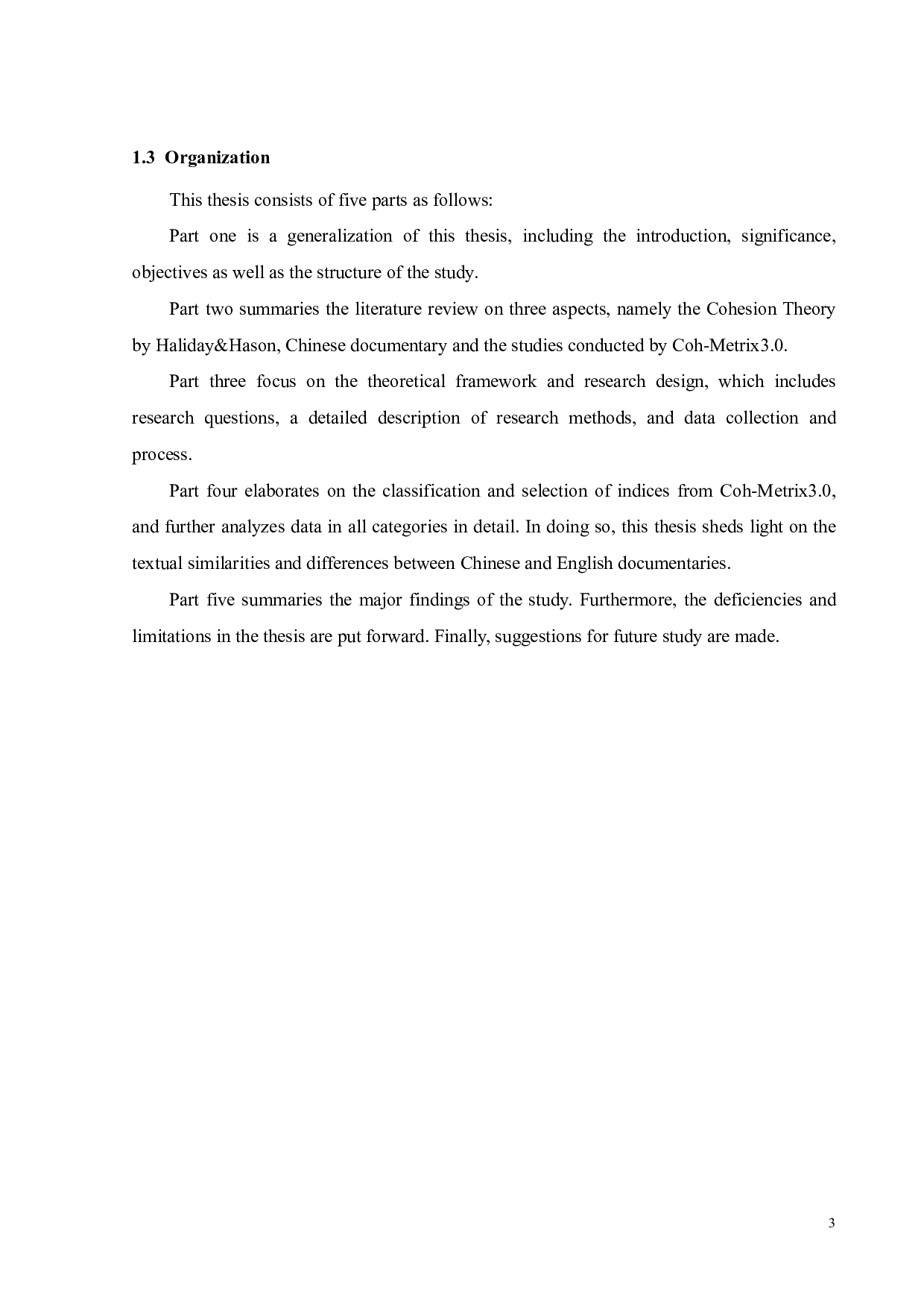 基于 Coh-Metrix 的中外纪录片英文文本的对比研究-14369字.pdf 第7页