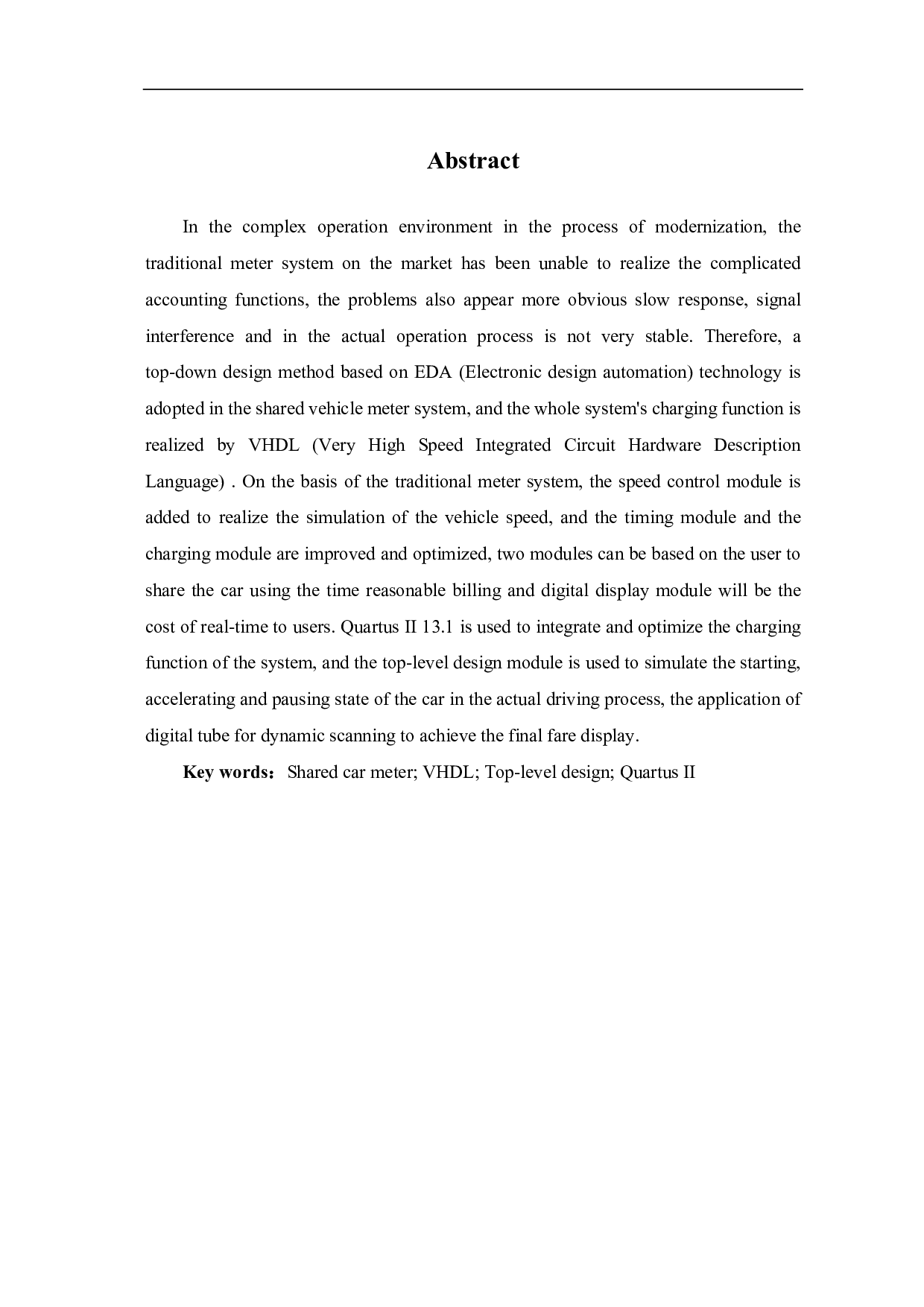 基于EDA的共享汽车计价器设计-7179字.pdf 第1页