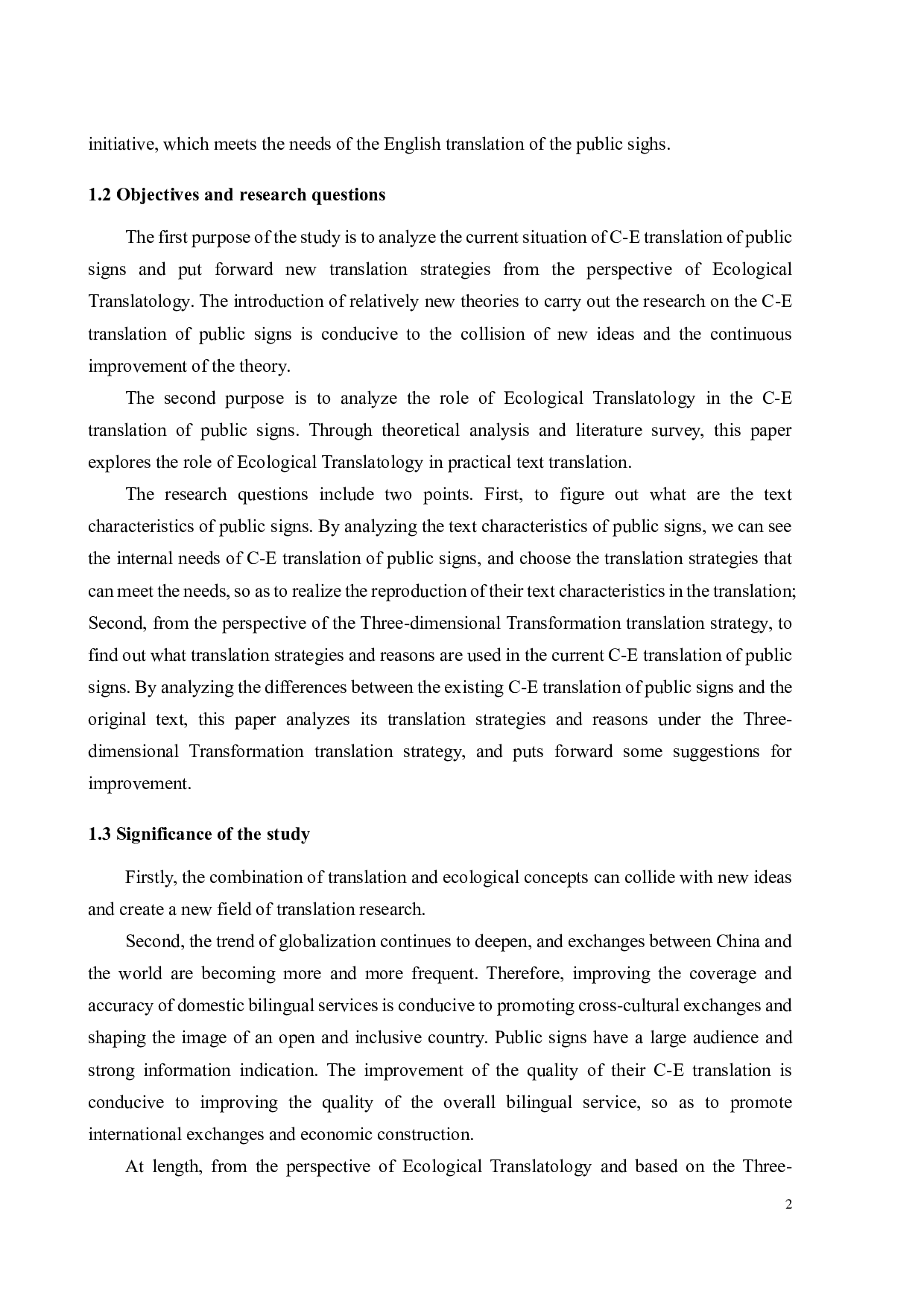 生态翻译学视角下广州地铁公示语英译研究-9146字.pdf 第10页