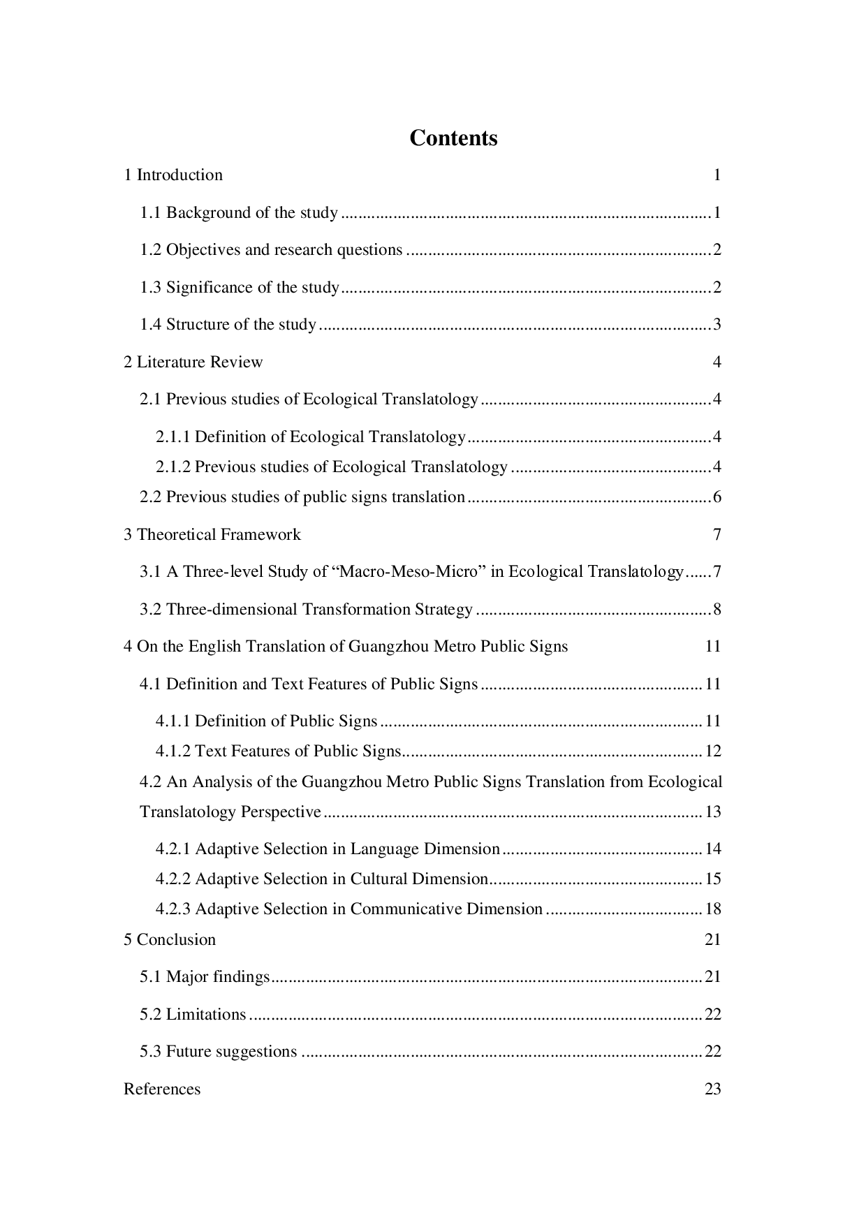 生态翻译学视角下广州地铁公示语英译研究-9146字.pdf 第7页