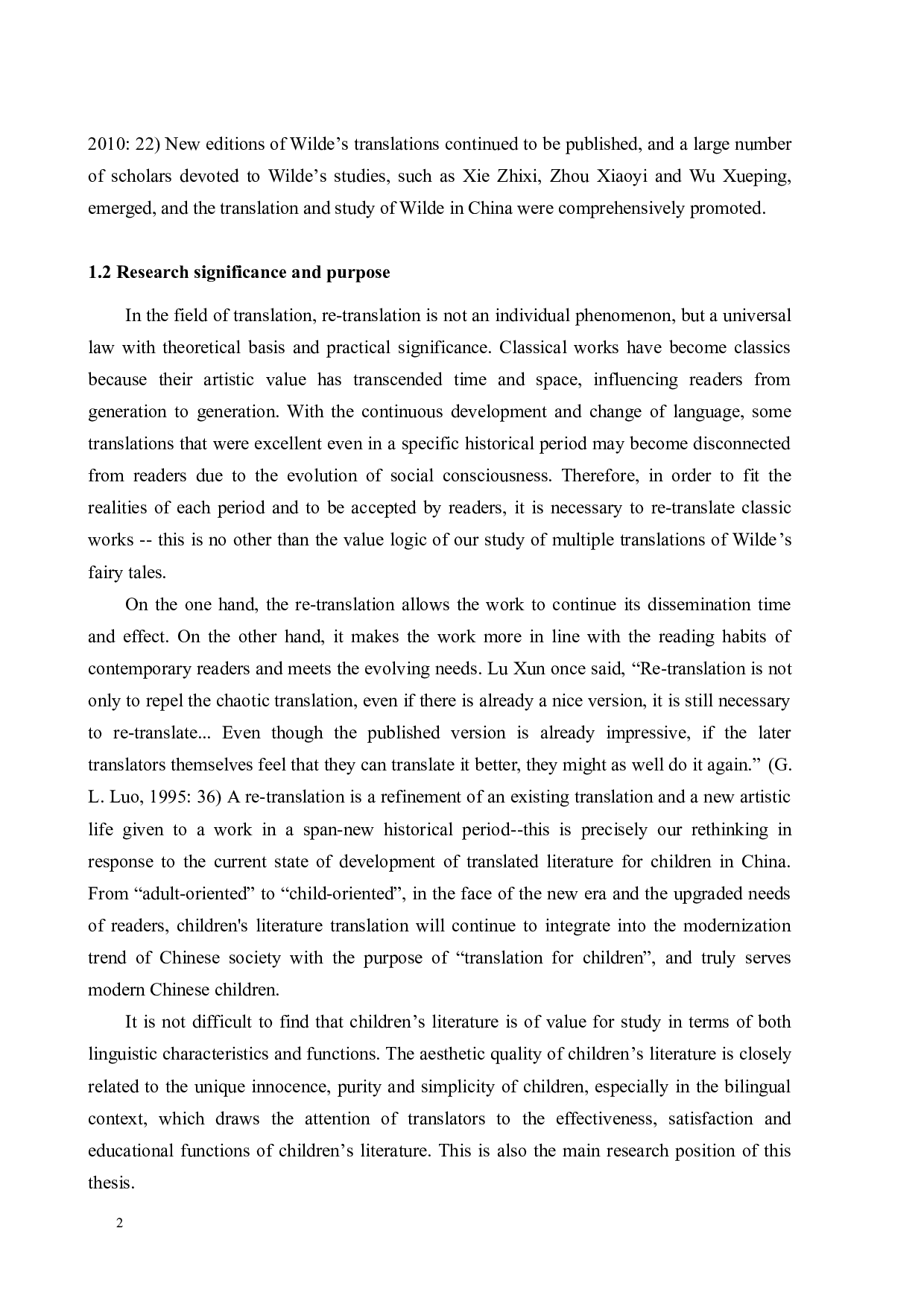 目的论视角下《快乐王子》中译本对比研究-10482字.docx 第7页