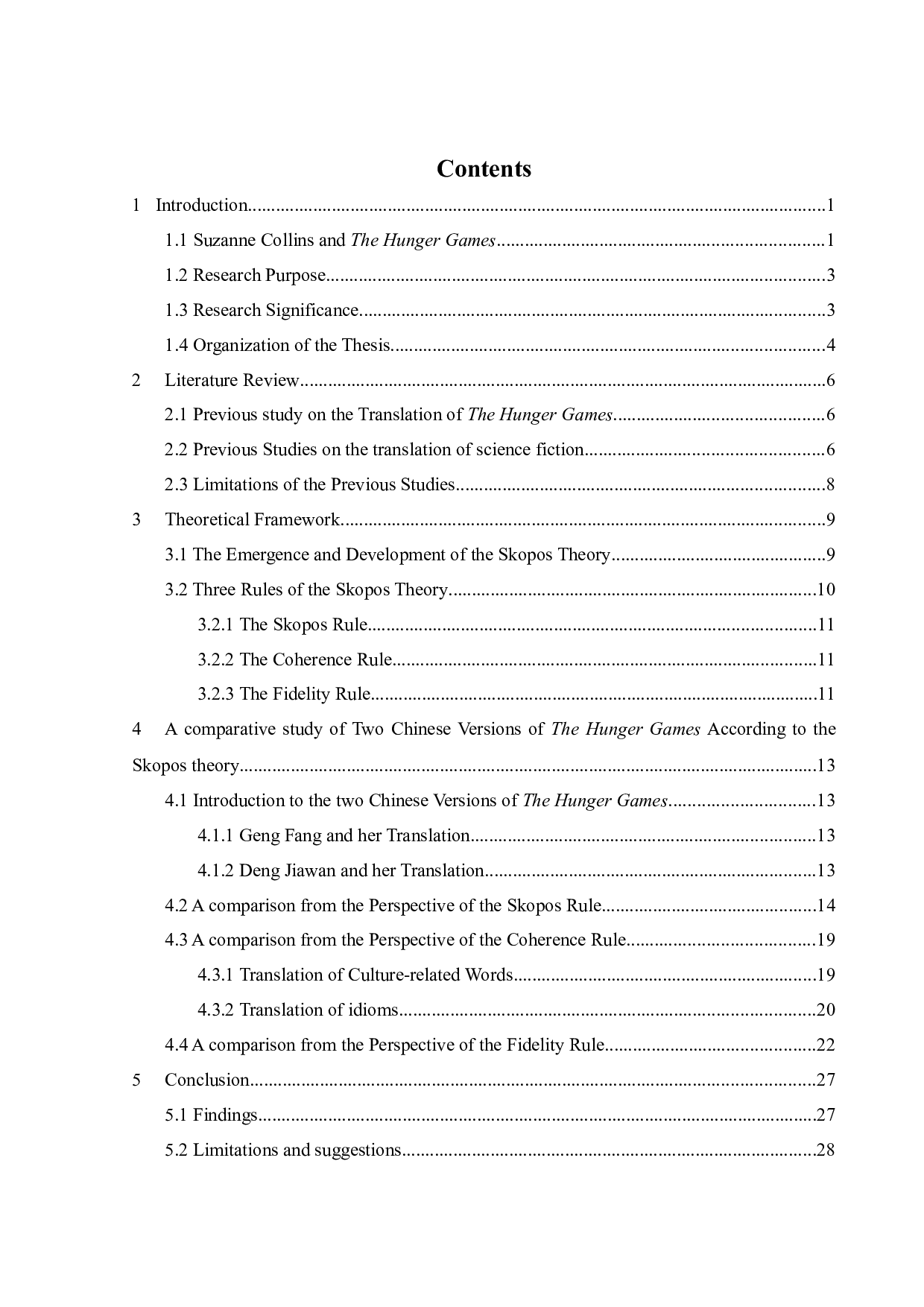 目的论视角下《饥饿游戏》两个中译本的对比分析-12599字.docx 第4页