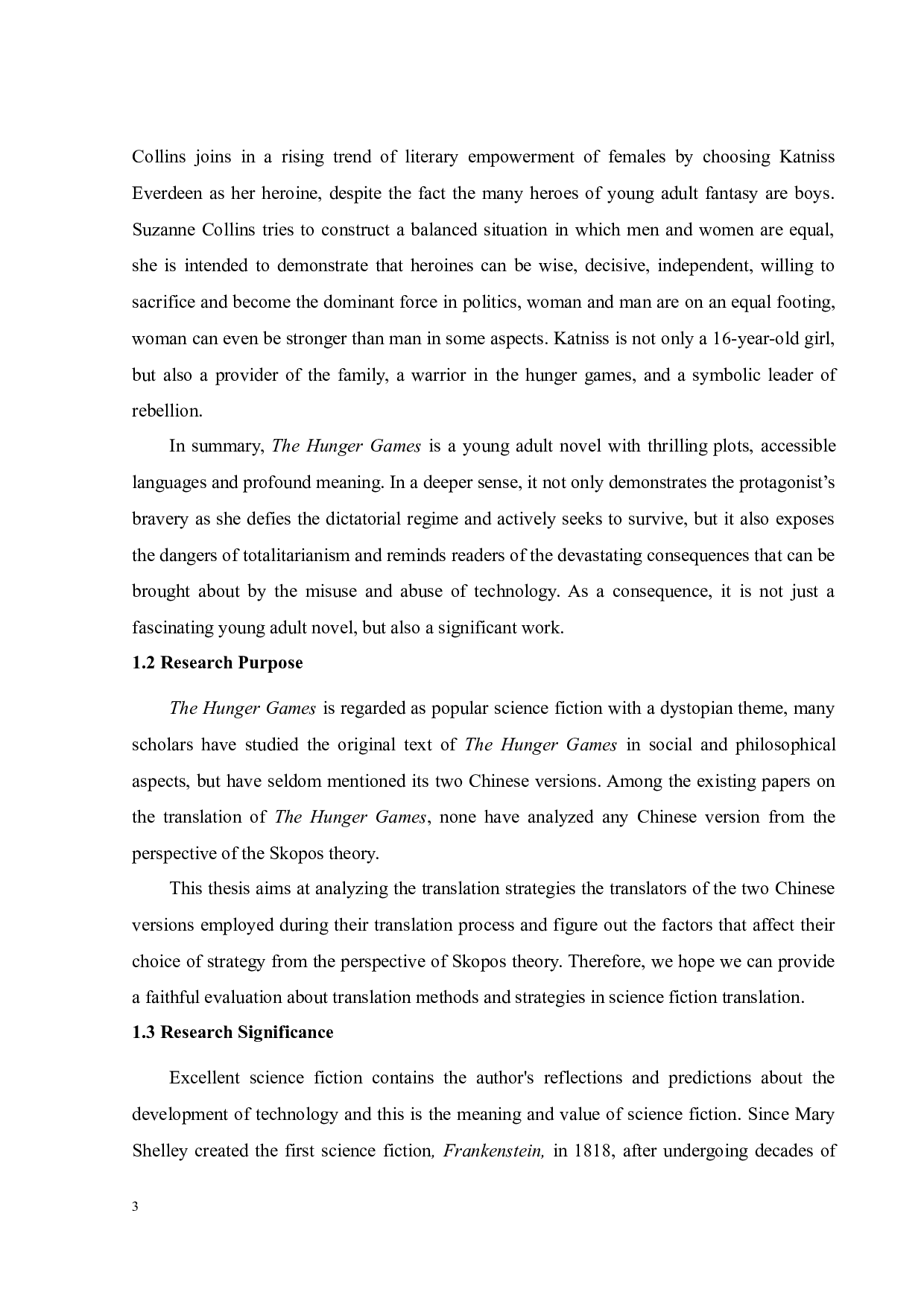 目的论视角下《饥饿游戏》两个中译本的对比分析-12599字.docx 第8页