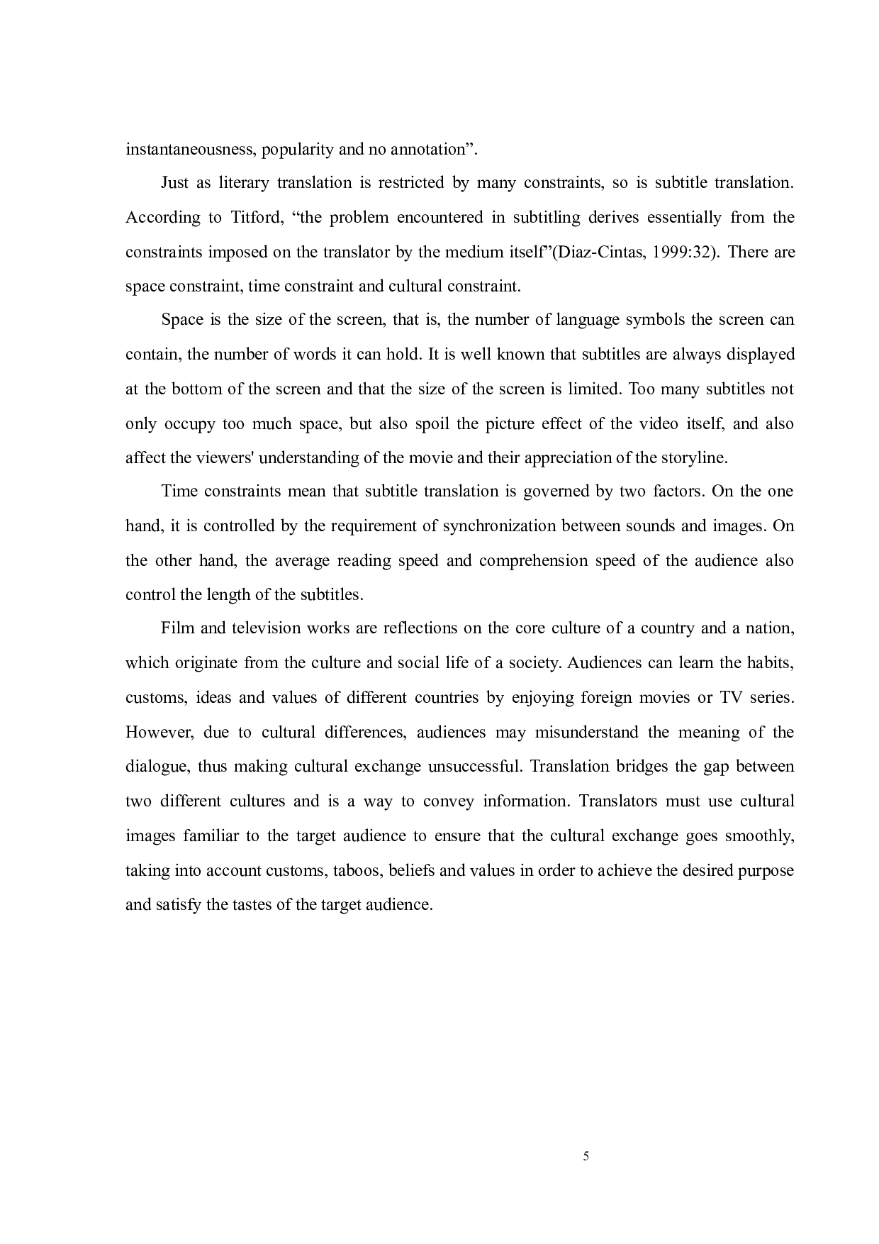 目的论视角下美剧《致命女人》的字幕翻译研究-11546字.docx 第10页