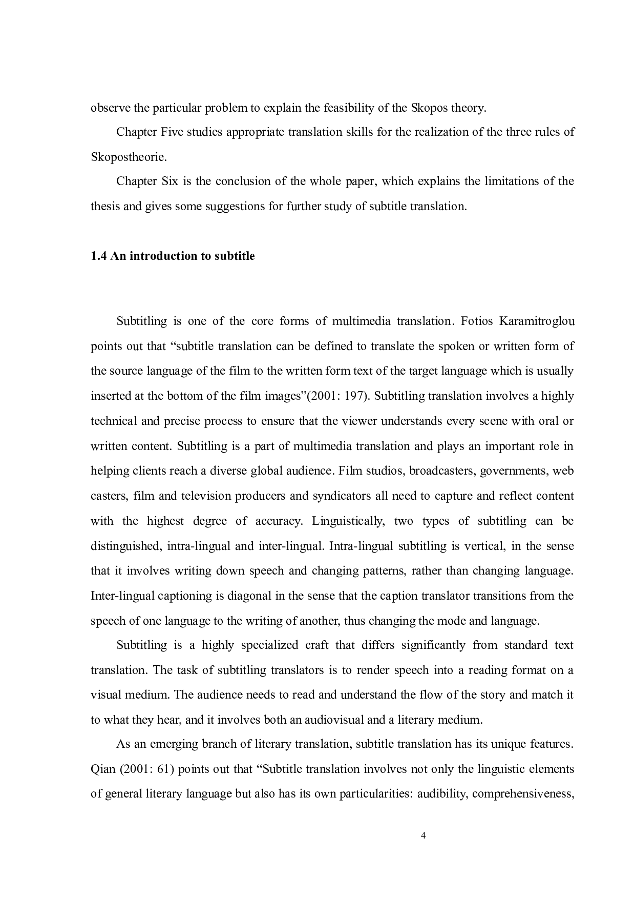 目的论视角下美剧《致命女人》的字幕翻译研究-11546字.docx 第9页