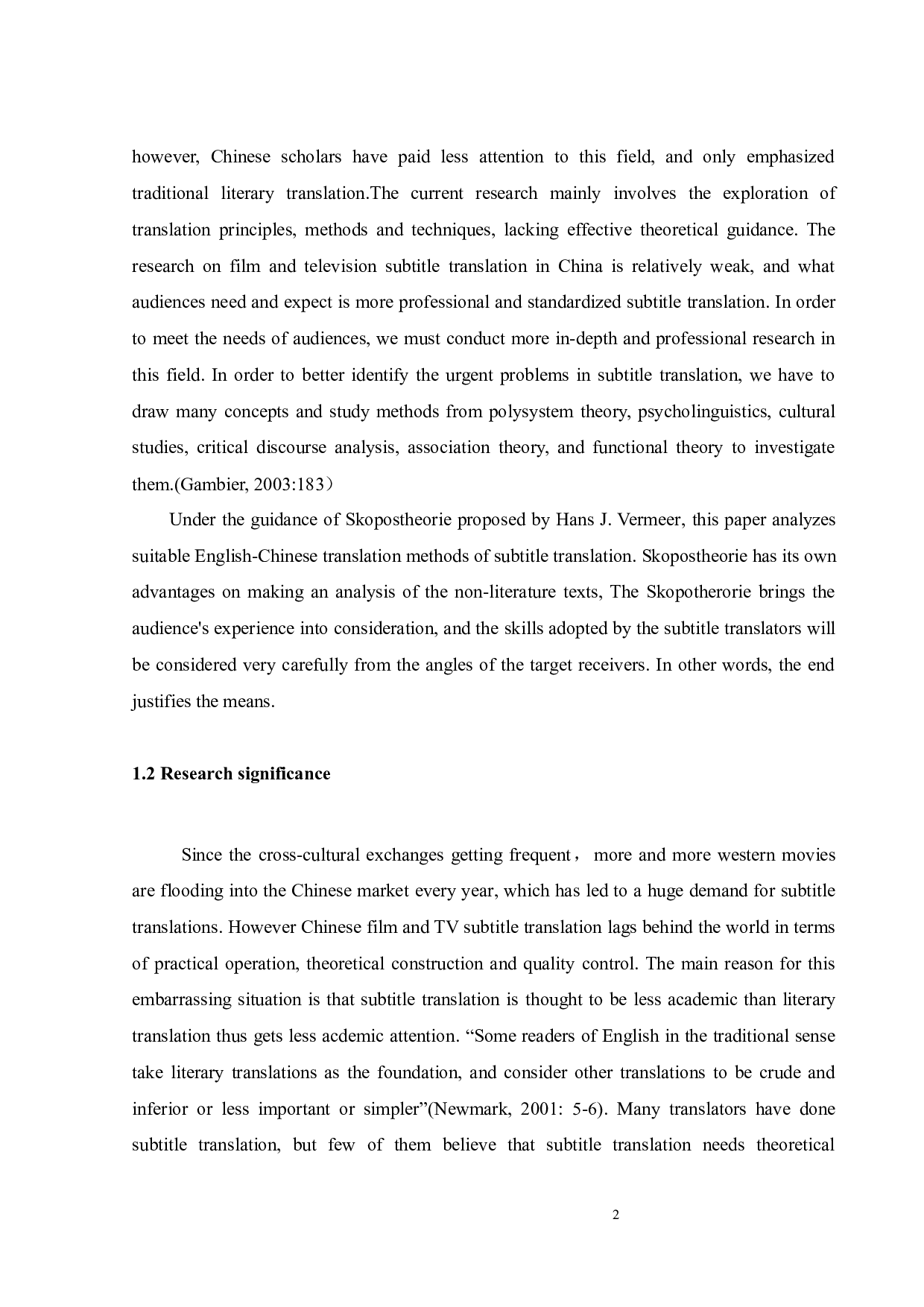 目的论视角下美剧《致命女人》的字幕翻译研究-11546字.docx 第7页