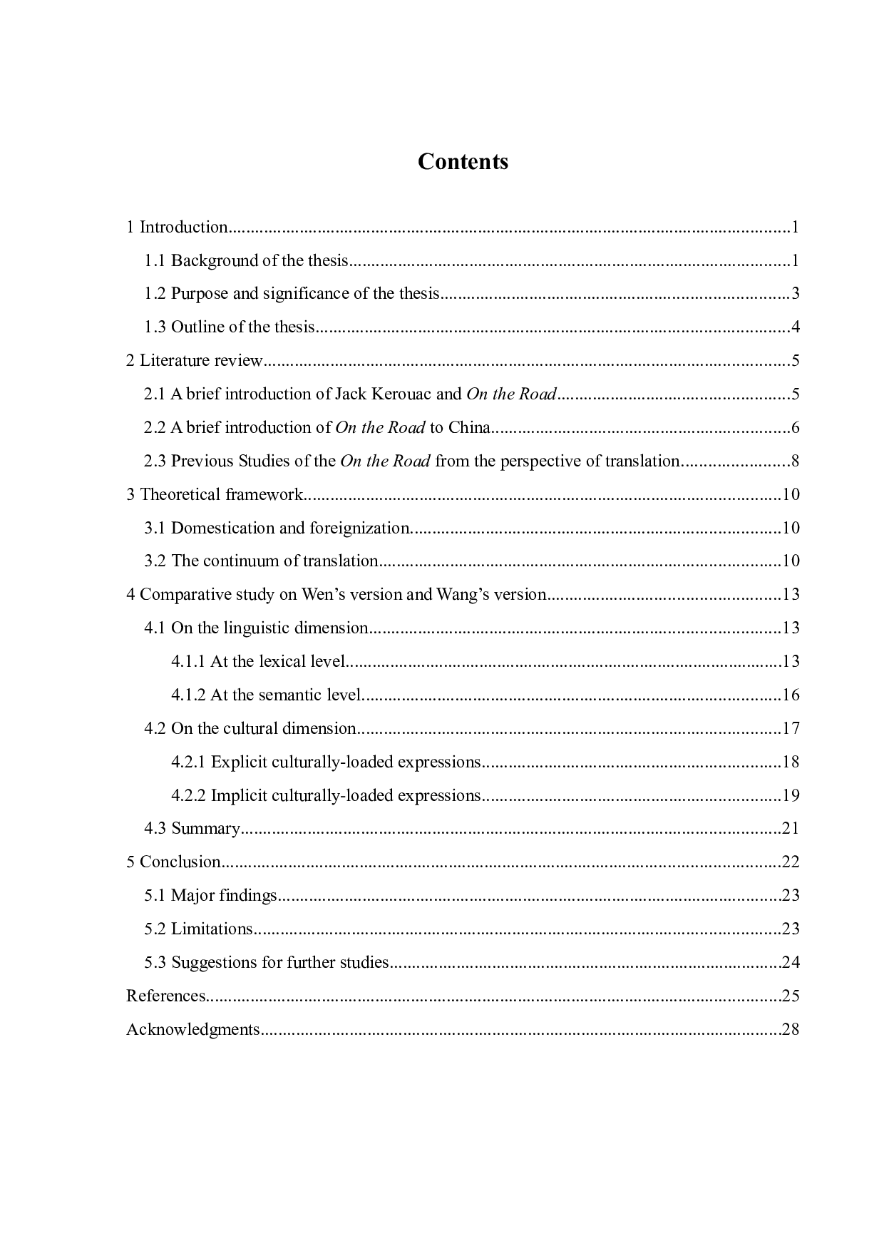 经典文学《在路上》两个译本的对比研究-10232字.docx 第4页