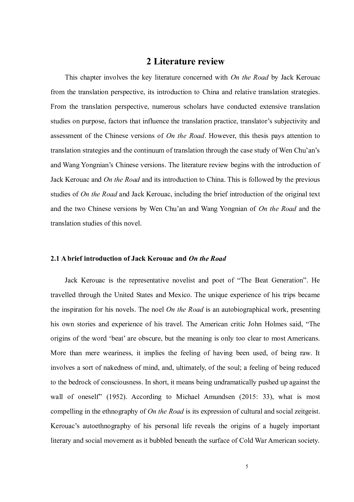 经典文学《在路上》两个译本的对比研究-10232字.docx 第9页