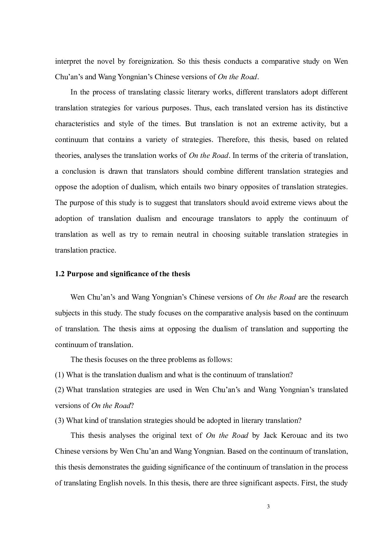 经典文学《在路上》两个译本的对比研究-10232字.docx 第7页