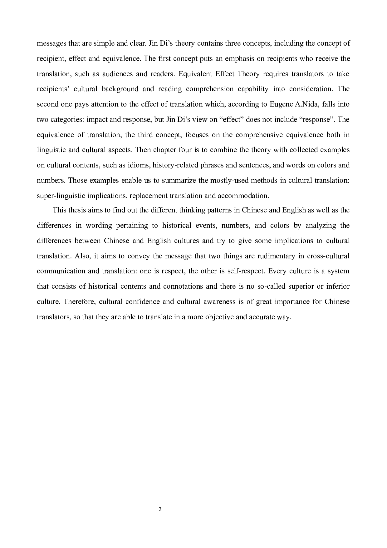 跨文化视域下英汉互译的&ldquo;情投意合&rdquo;-10085字.docx 第6页