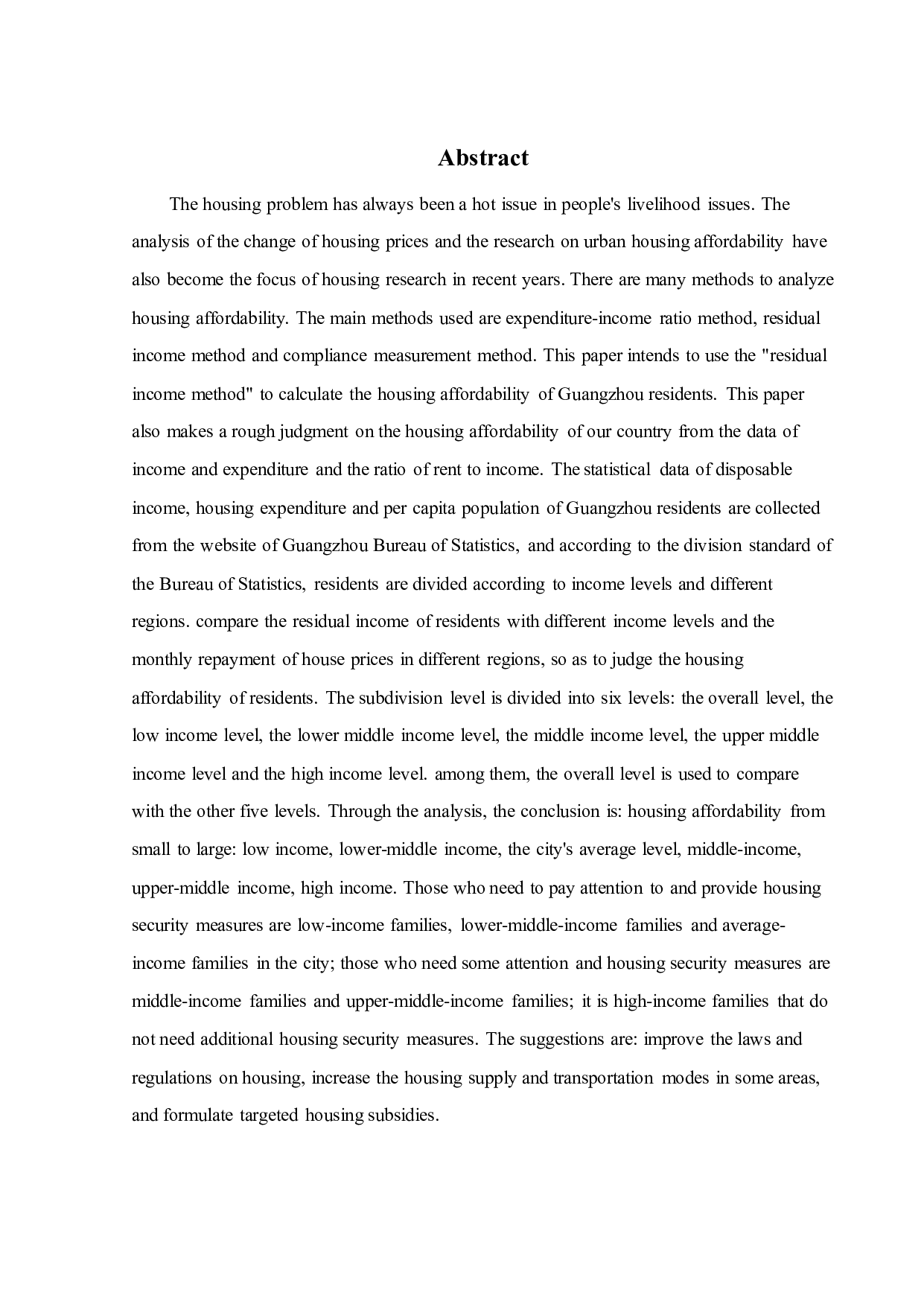 基于剩余收入法的广州市居民住房负担能力研究-26743字.pdf 第2页