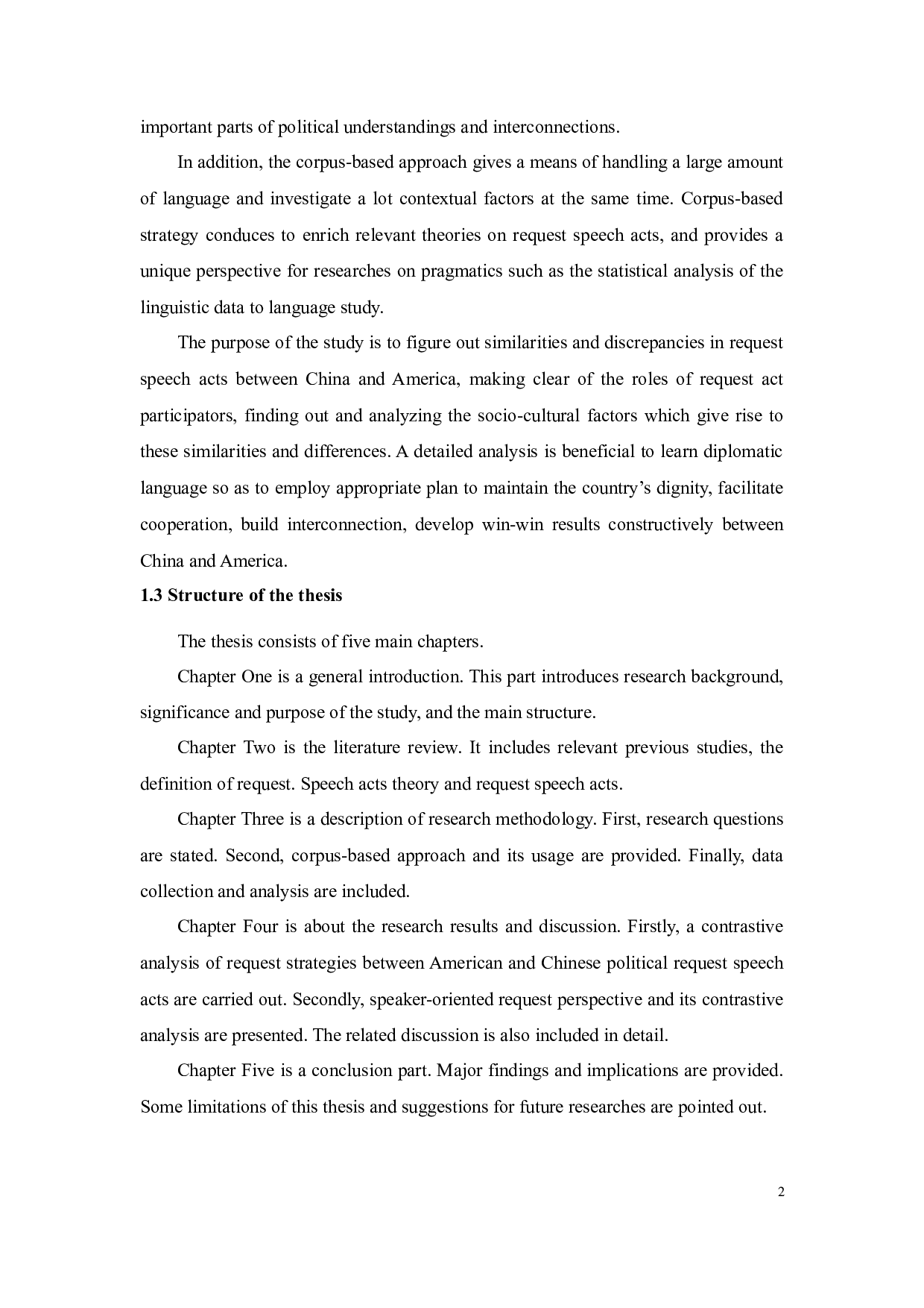 中美请求言语行为的对比研究-11480字.docx 第7页