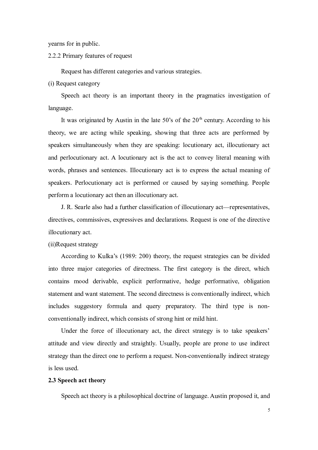 中美请求言语行为的对比研究-11480字.docx 第10页