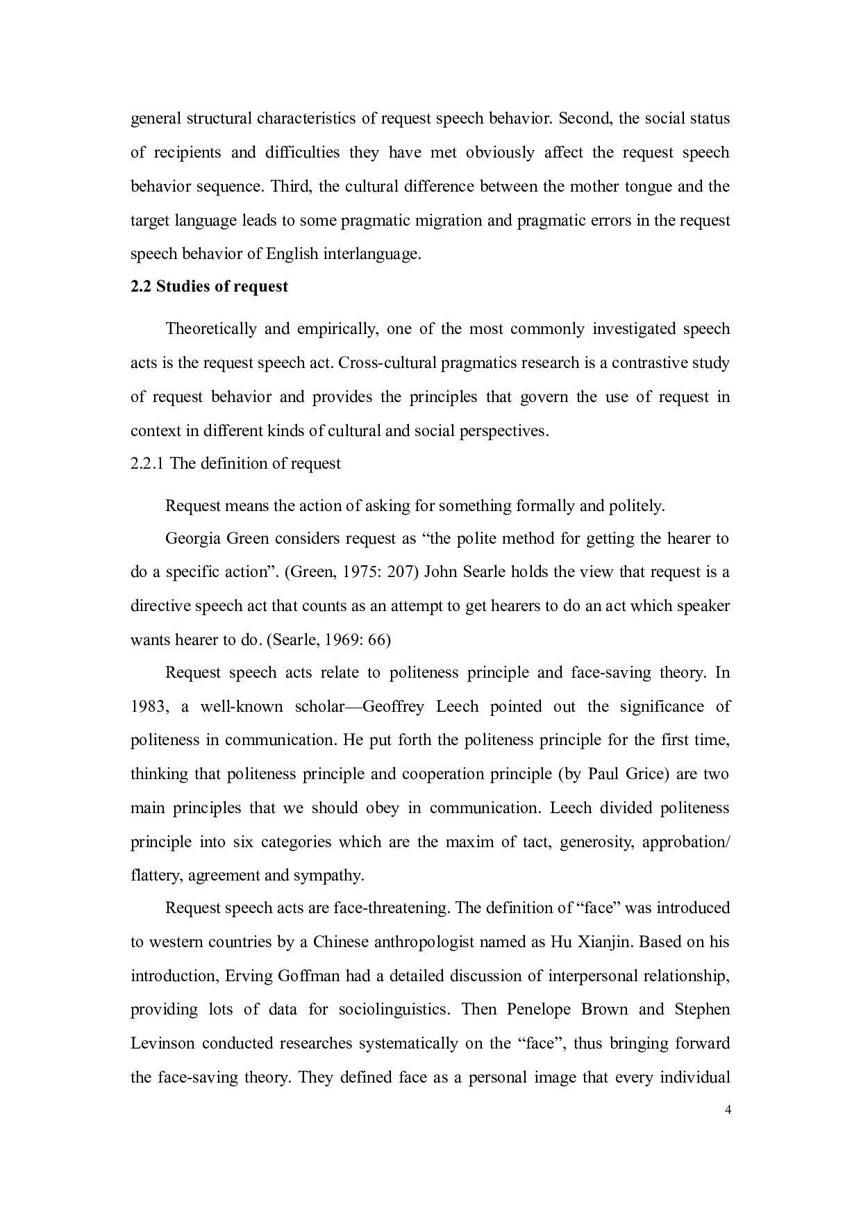 中美请求言语行为的对比研究-11480字.docx 第9页