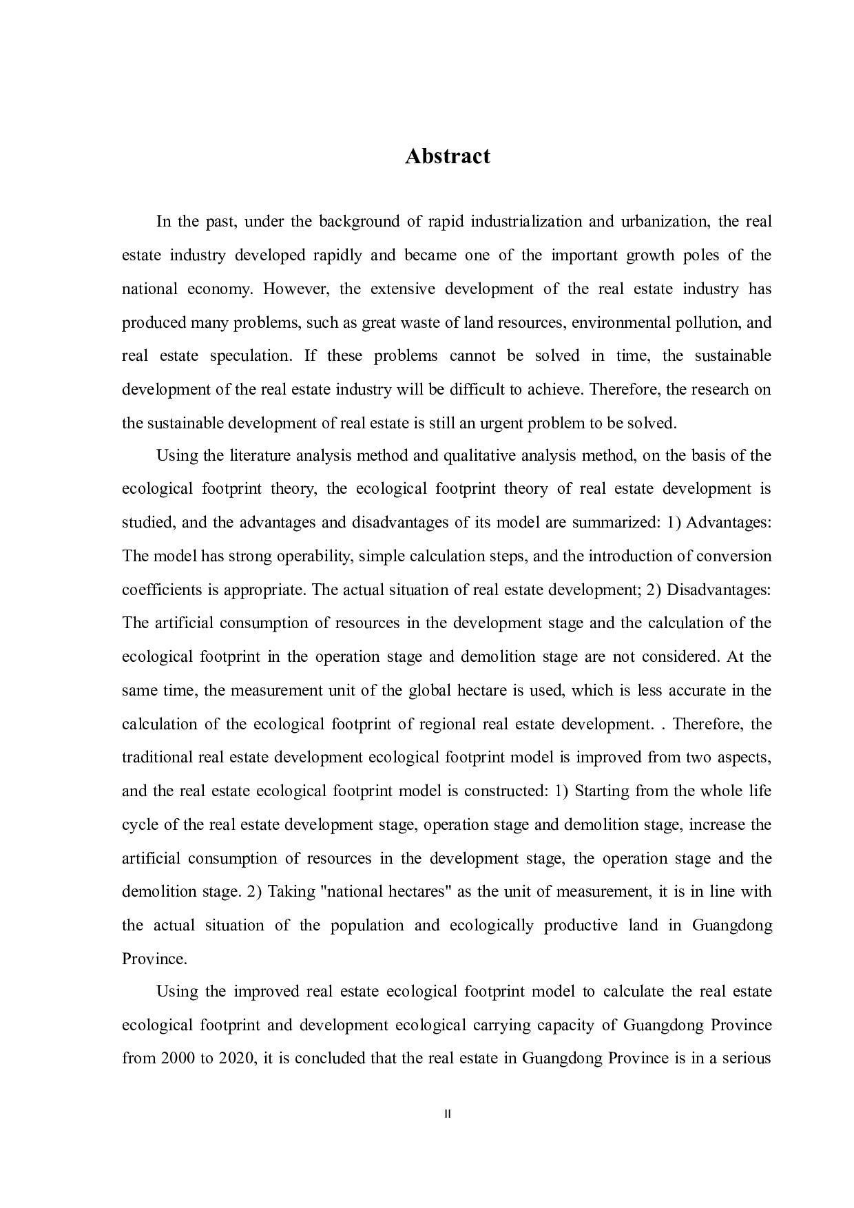 基于生态足迹理论的广东省房地产生态足迹测算分析-29589字.docx 第2页
