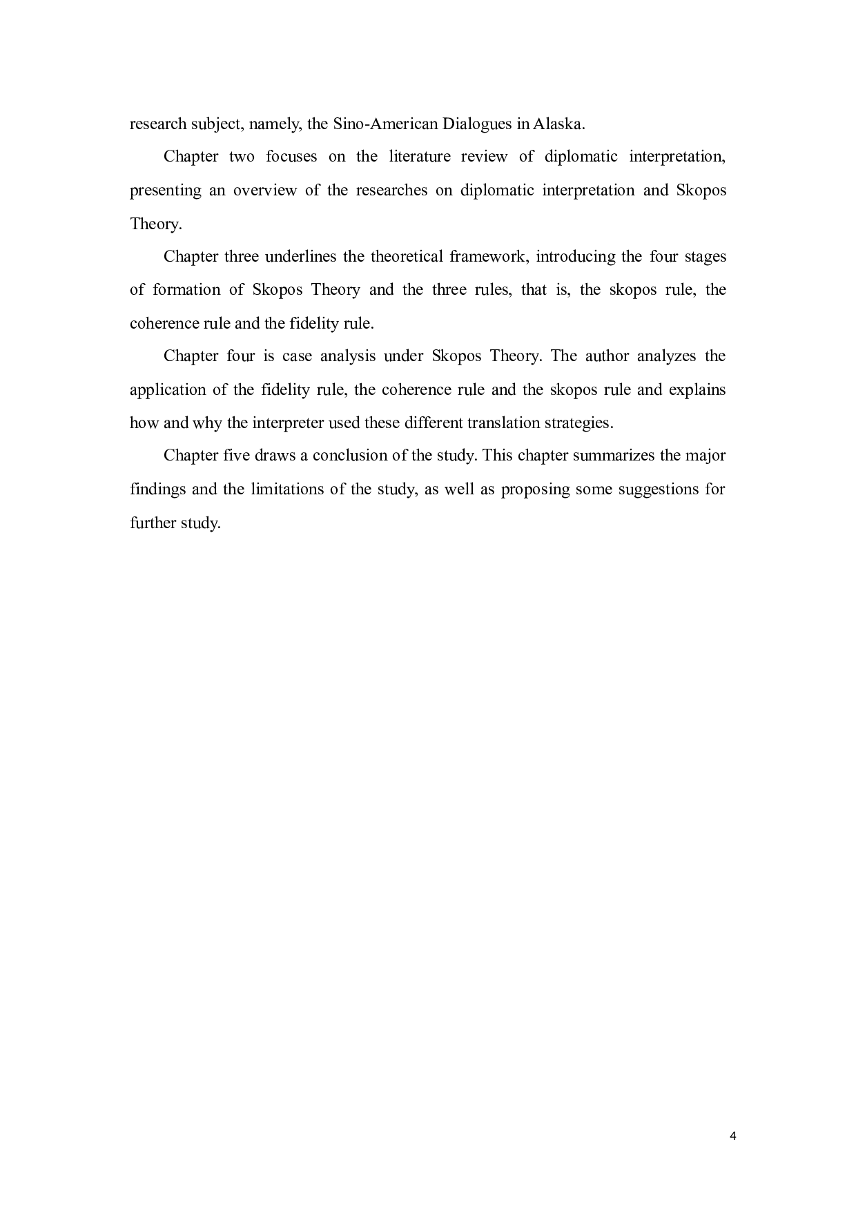 中美阿拉斯加高层会谈中口译译员的表现-9129字.docx 第8页