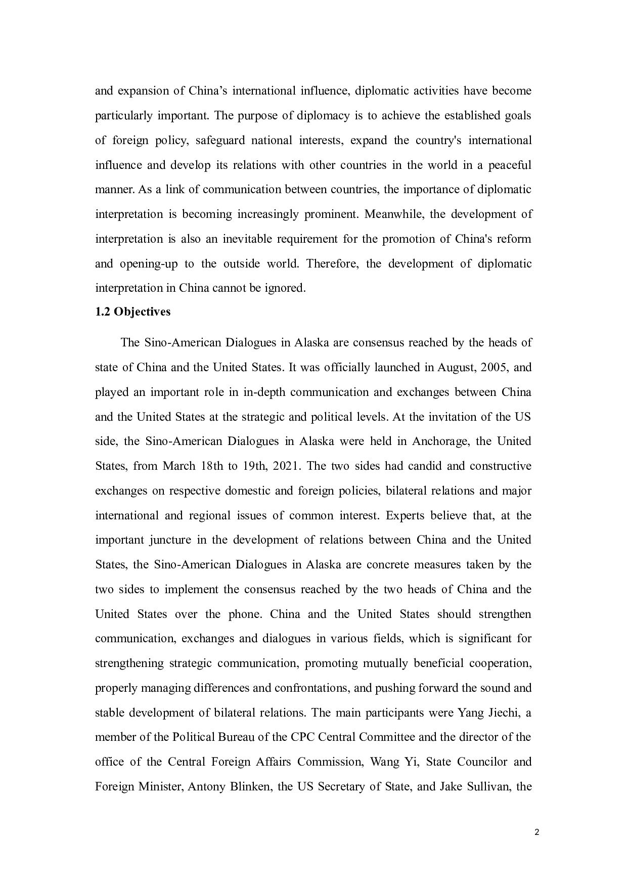 中美阿拉斯加高层会谈中口译译员的表现-9129字.docx 第6页