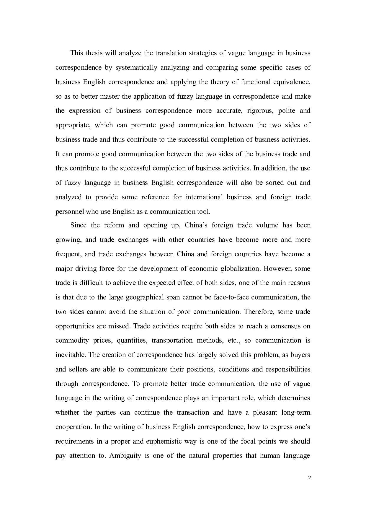从功能对等视角下看商务英语函电中模糊语的翻译策略-8373字.docx 第6页