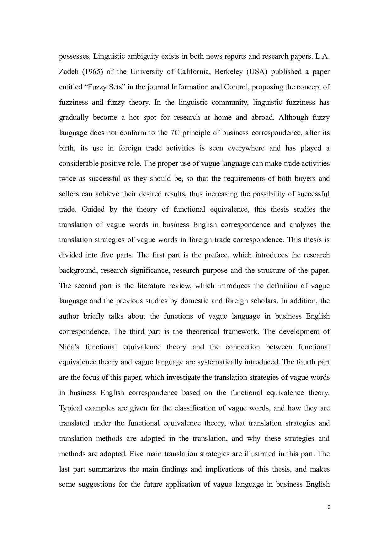 从功能对等视角下看商务英语函电中模糊语的翻译策略-8373字.docx 第7页