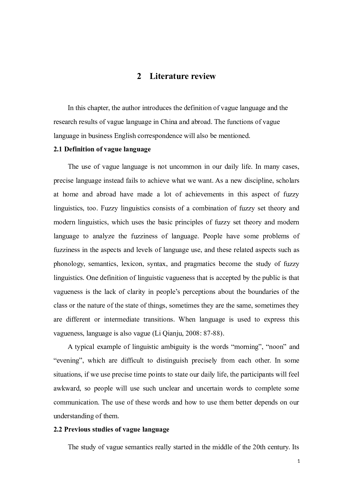 从功能对等视角下看商务英语函电中模糊语的翻译策略-8373字.docx 第9页