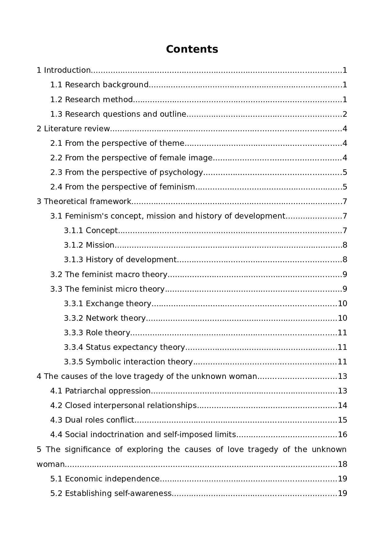 从女性主义探究《一个陌生女人的来信》爱情悲剧的成因-9749字.docx 第4页