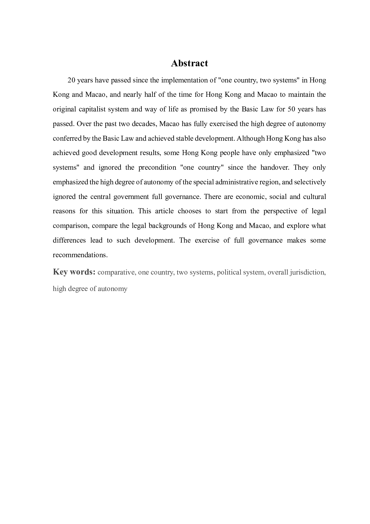 港澳法律背景差异对中央行使全面管治权的影响-15887字.pdf 第3页