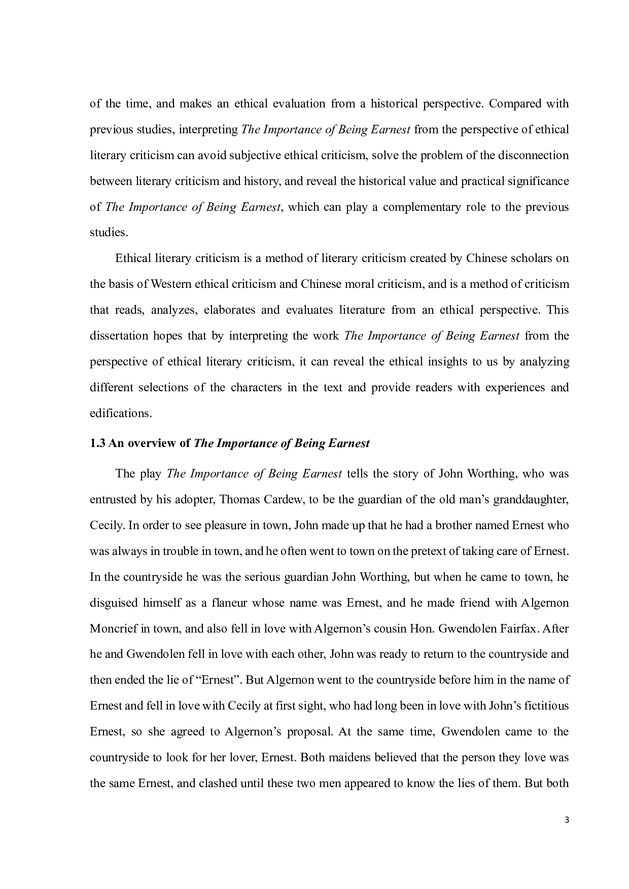 从文学伦理学视角解读《认真的重要性》-10474字.pdf 第7页