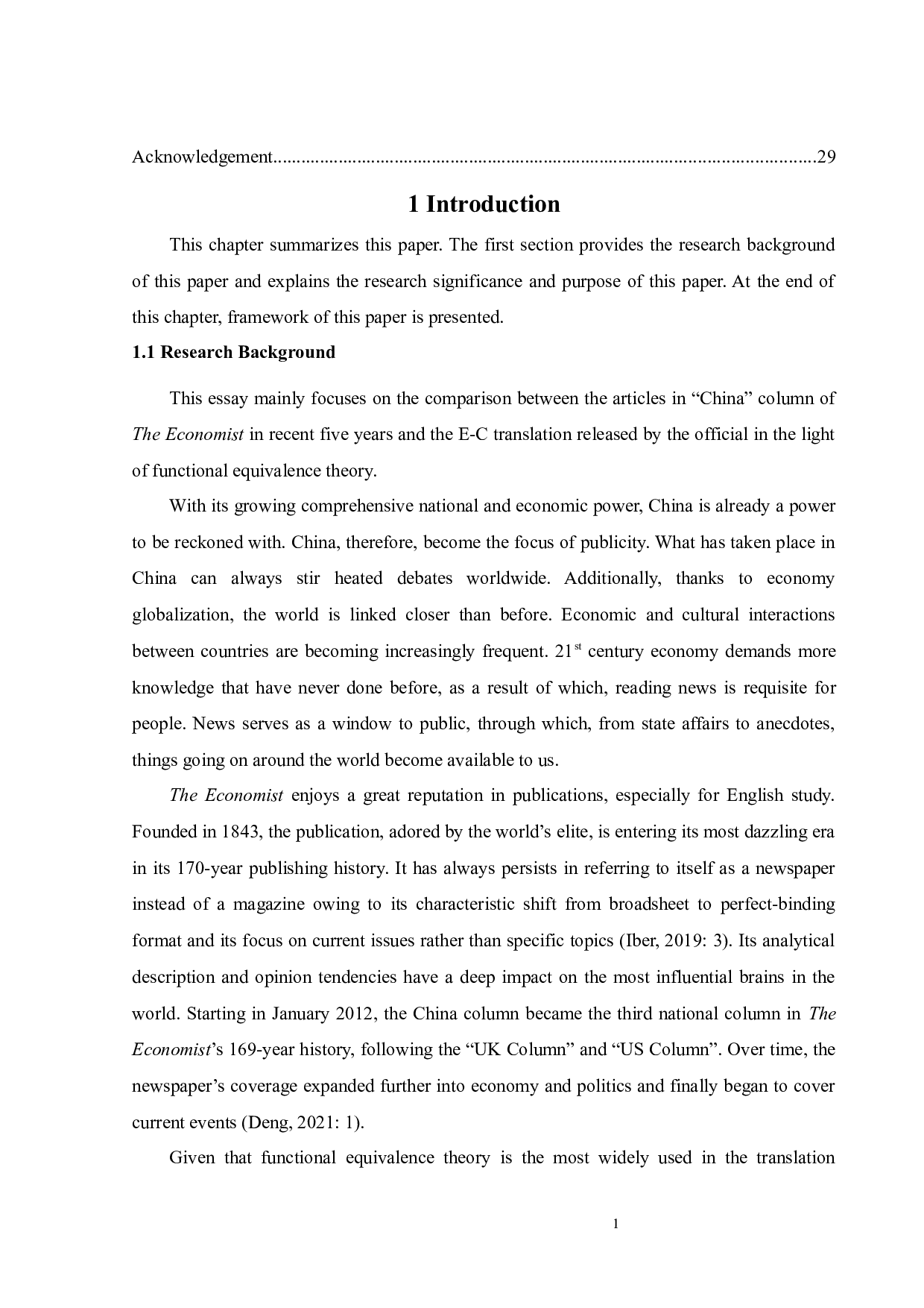 功能对等论视角下《经济学人》中国版块新闻汉译研究-11206字.docx 第7页