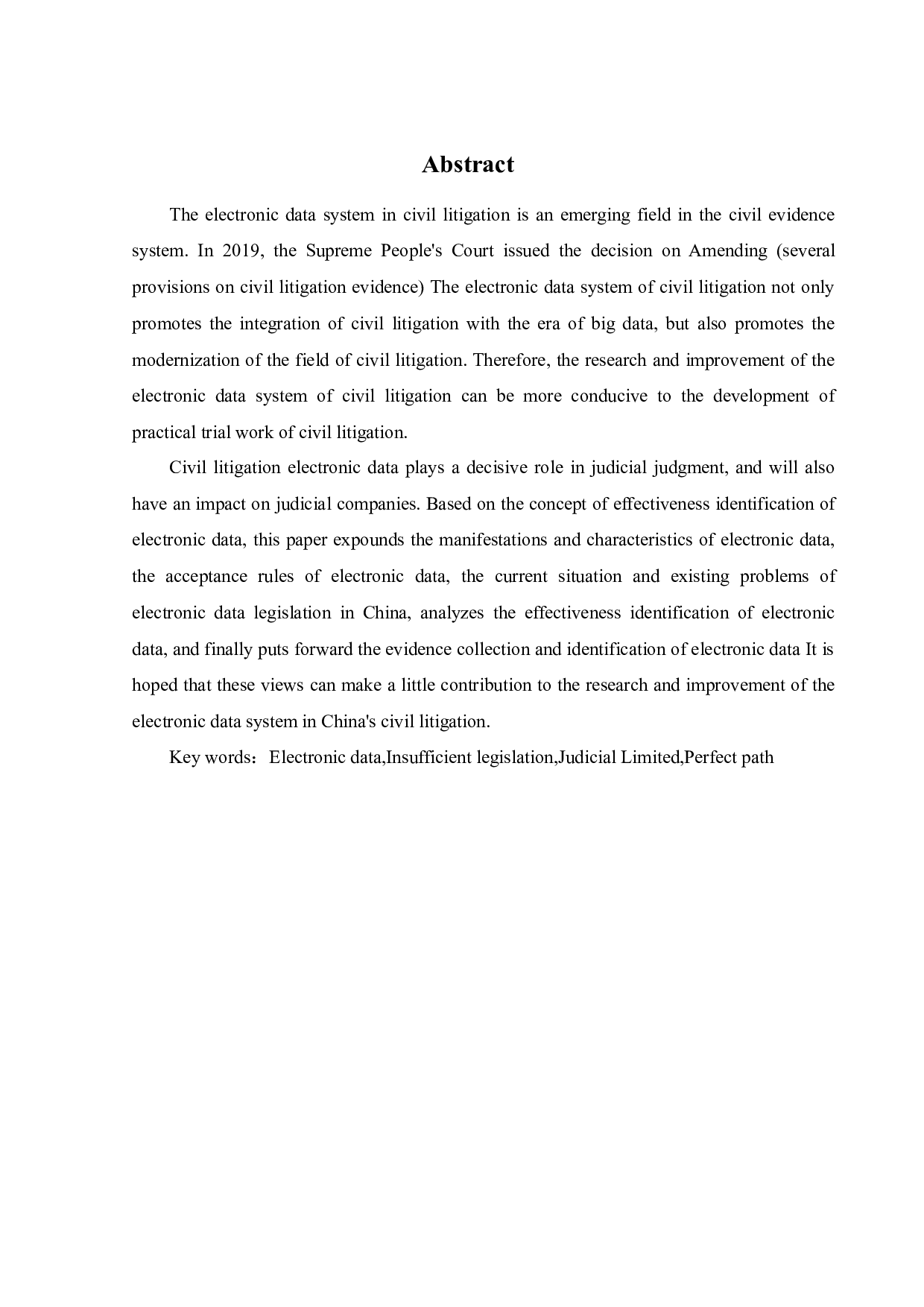 电子数据在民事诉讼中的证据效力-10943字.docx 第3页