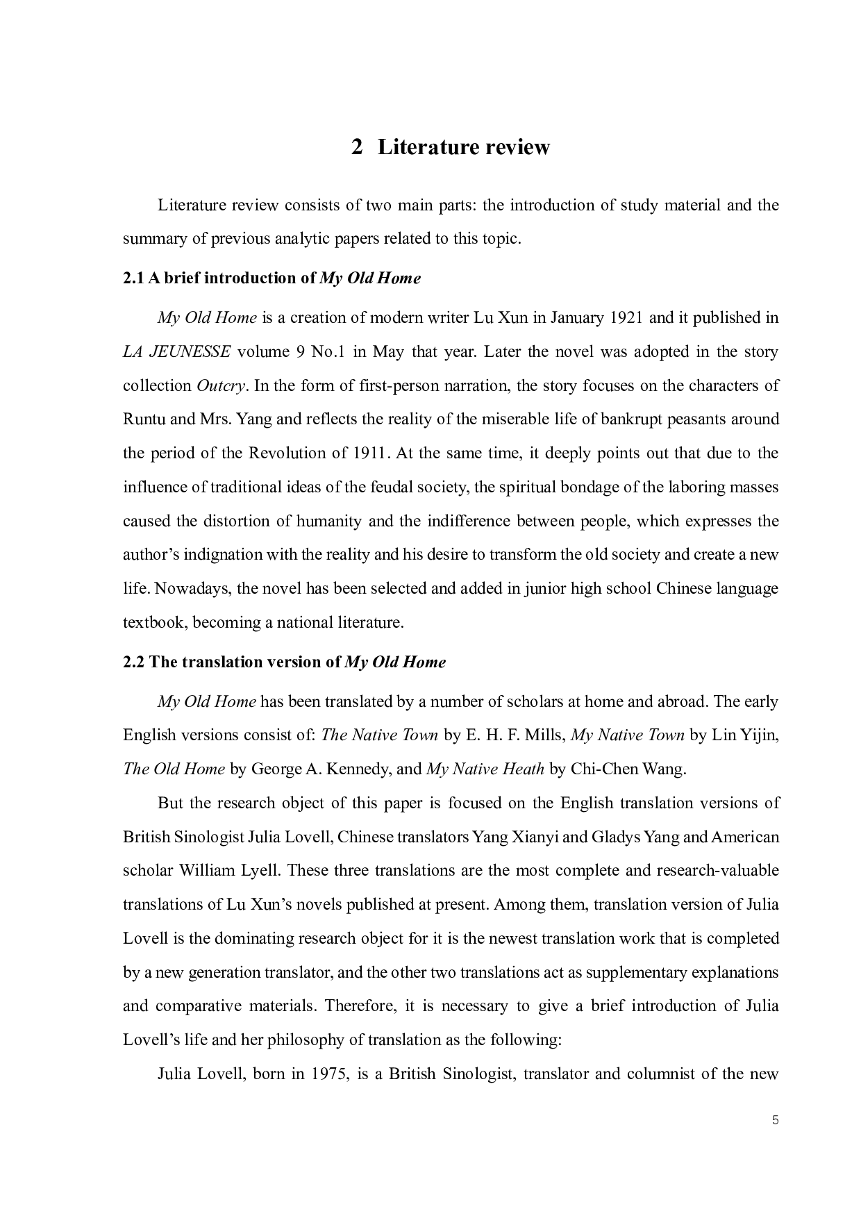 动态对等理论下《故乡》修辞手法翻译策略分析-8809字.pdf 第9页