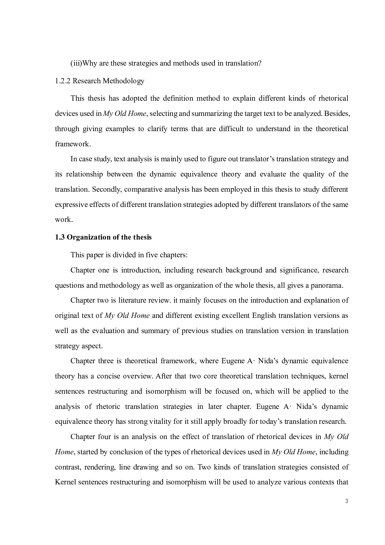 动态对等理论下《故乡》修辞手法翻译策略分析-8809字.pdf 第7页