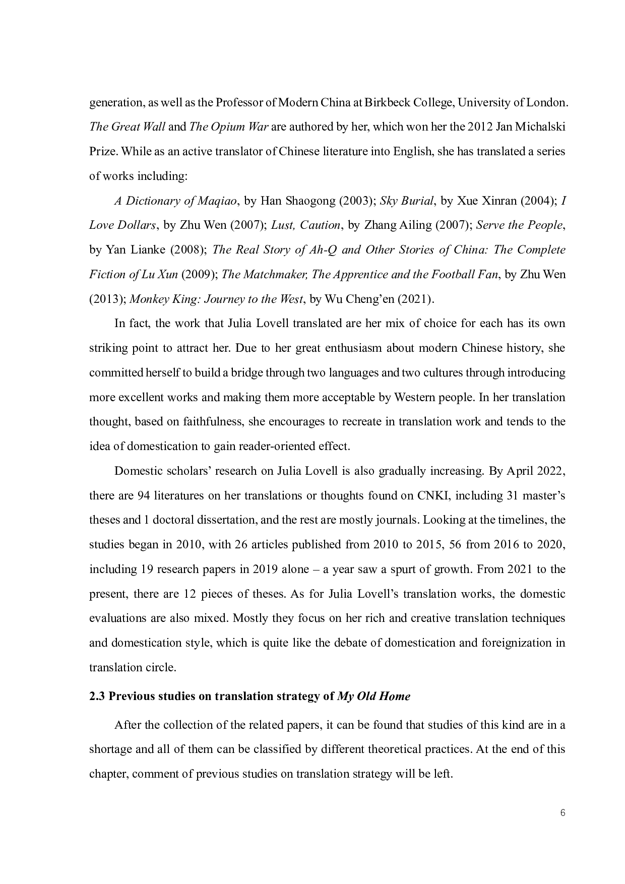 动态对等理论下《故乡》修辞手法翻译策略分析-8809字.pdf 第10页