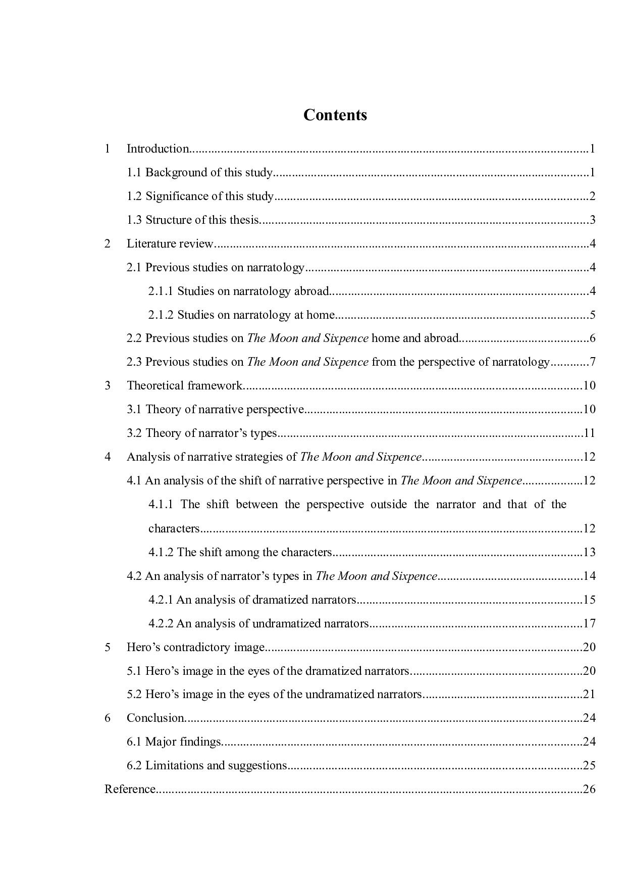 叙事学视角下《月亮与六便士》男主人公矛盾形象的塑造-11343字.docx 第4页