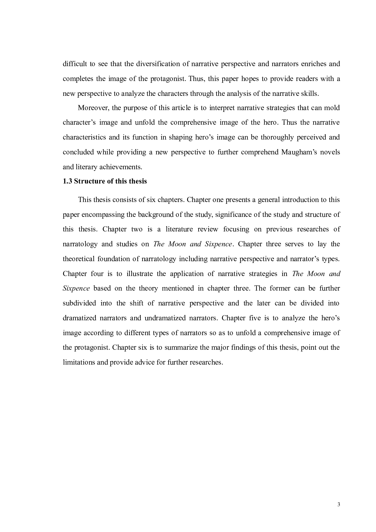 叙事学视角下《月亮与六便士》男主人公矛盾形象的塑造-11343字.docx 第7页