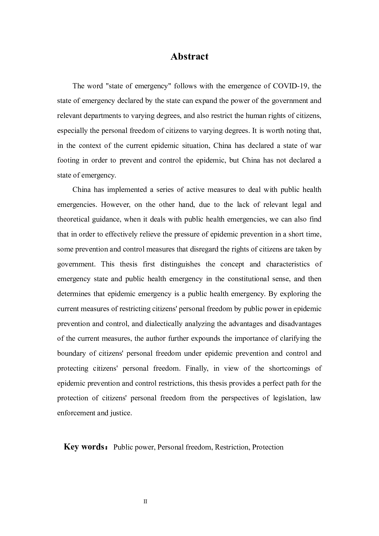 疫情防控下公民人身自由的限制与保障-12679字.docx 第1页