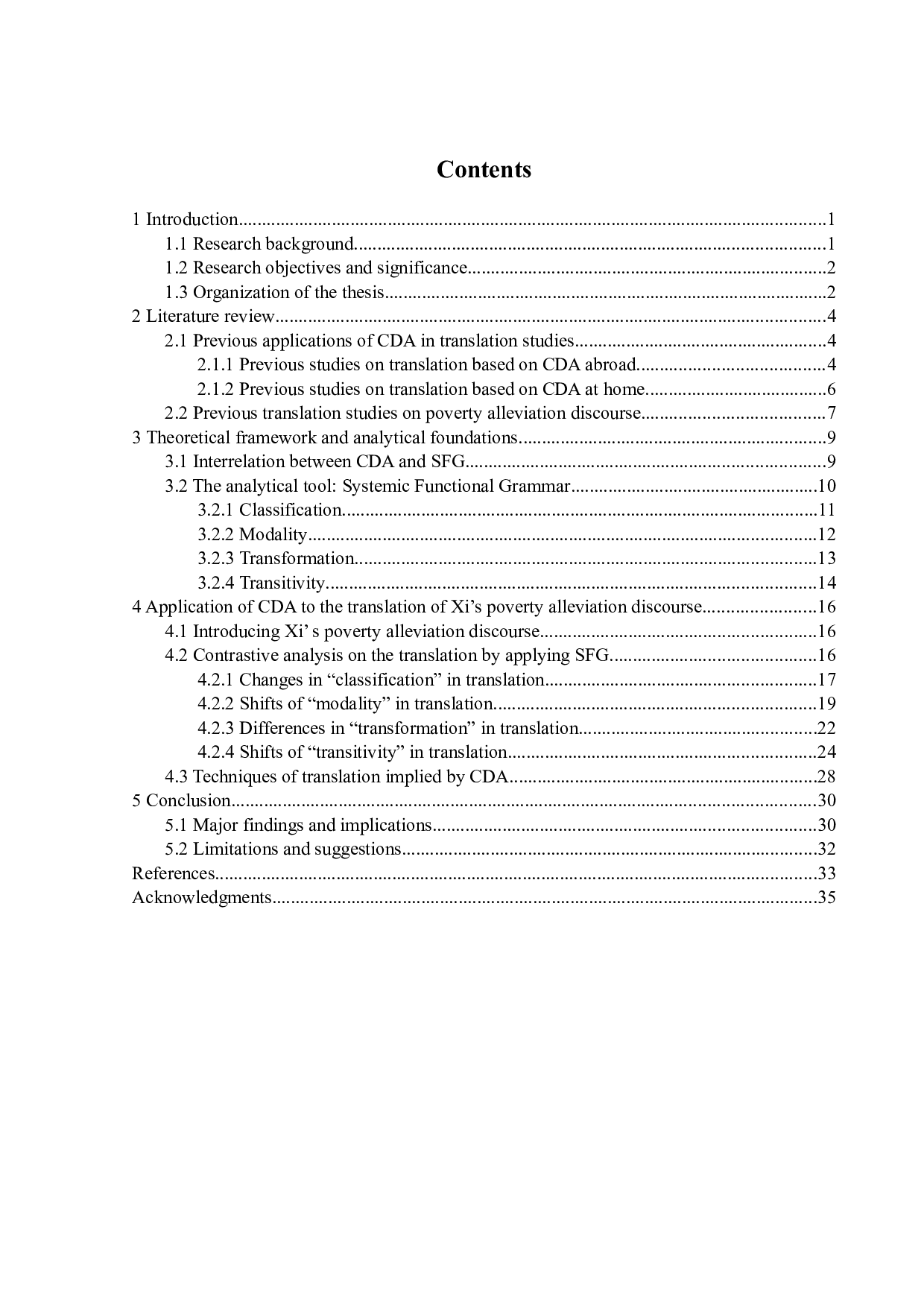 基于批评话语分析的习近平扶贫话语的英译研究-13229字.docx 第5页