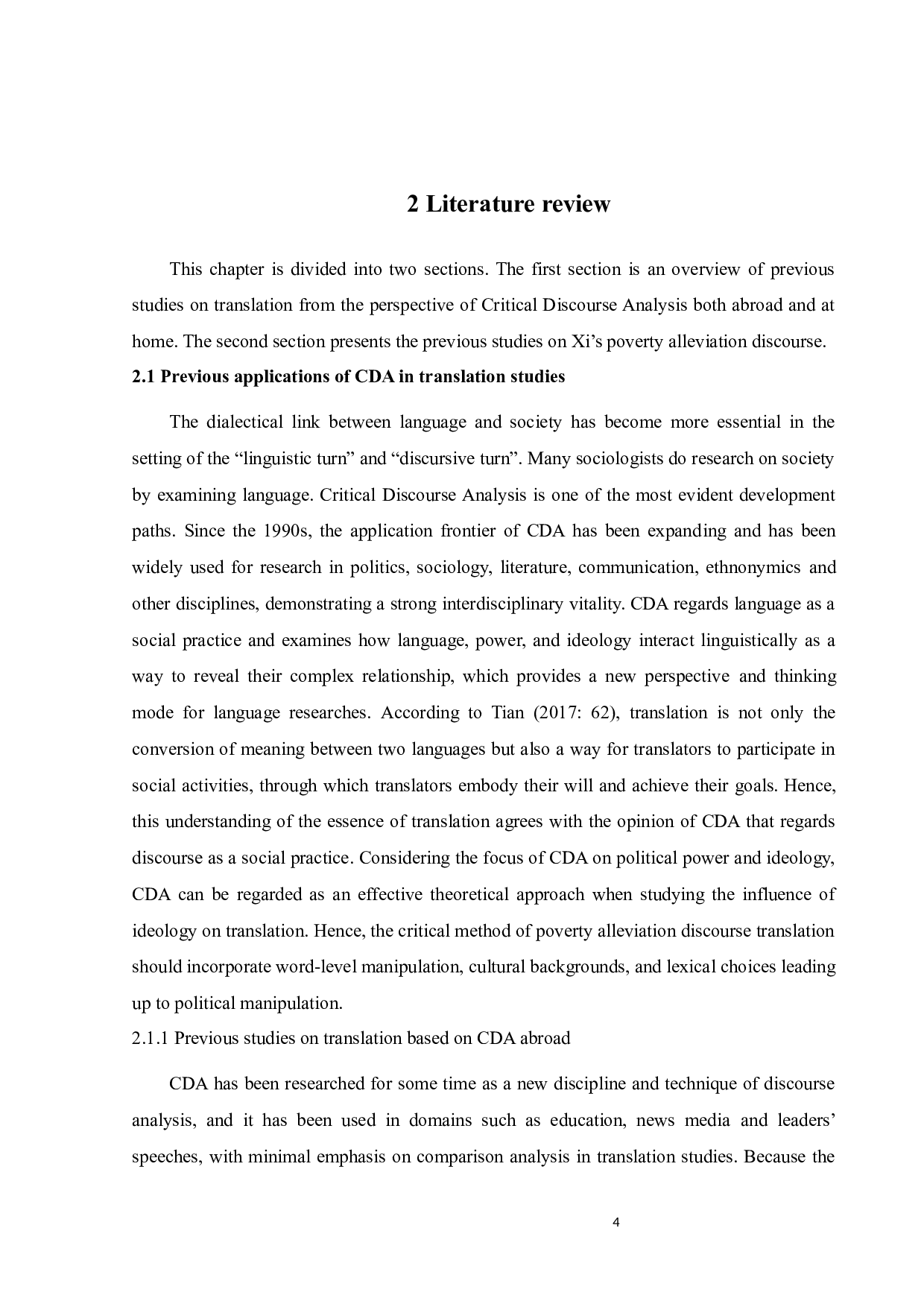 基于批评话语分析的习近平扶贫话语的英译研究-13229字.docx 第9页