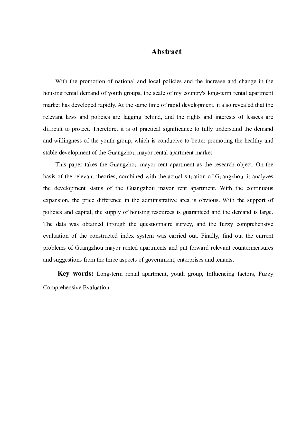 广州市面向青年群体长租公寓需求调查研究-29454字.pdf 第2页