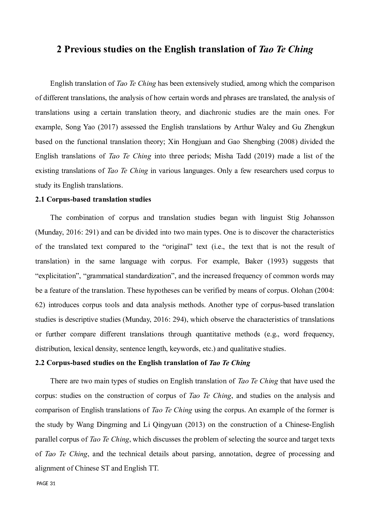 基于语料库的《道德经》英译本对比研究-11860字.docx 第7页