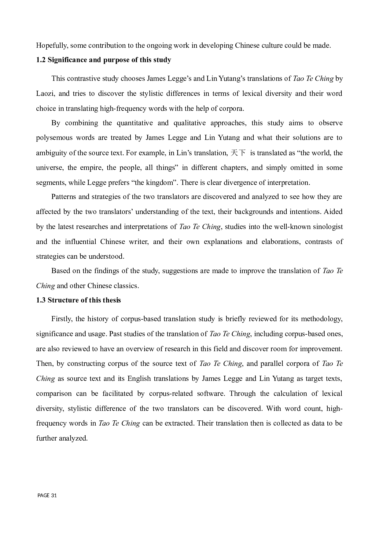 基于语料库的《道德经》英译本对比研究-11860字.docx 第6页